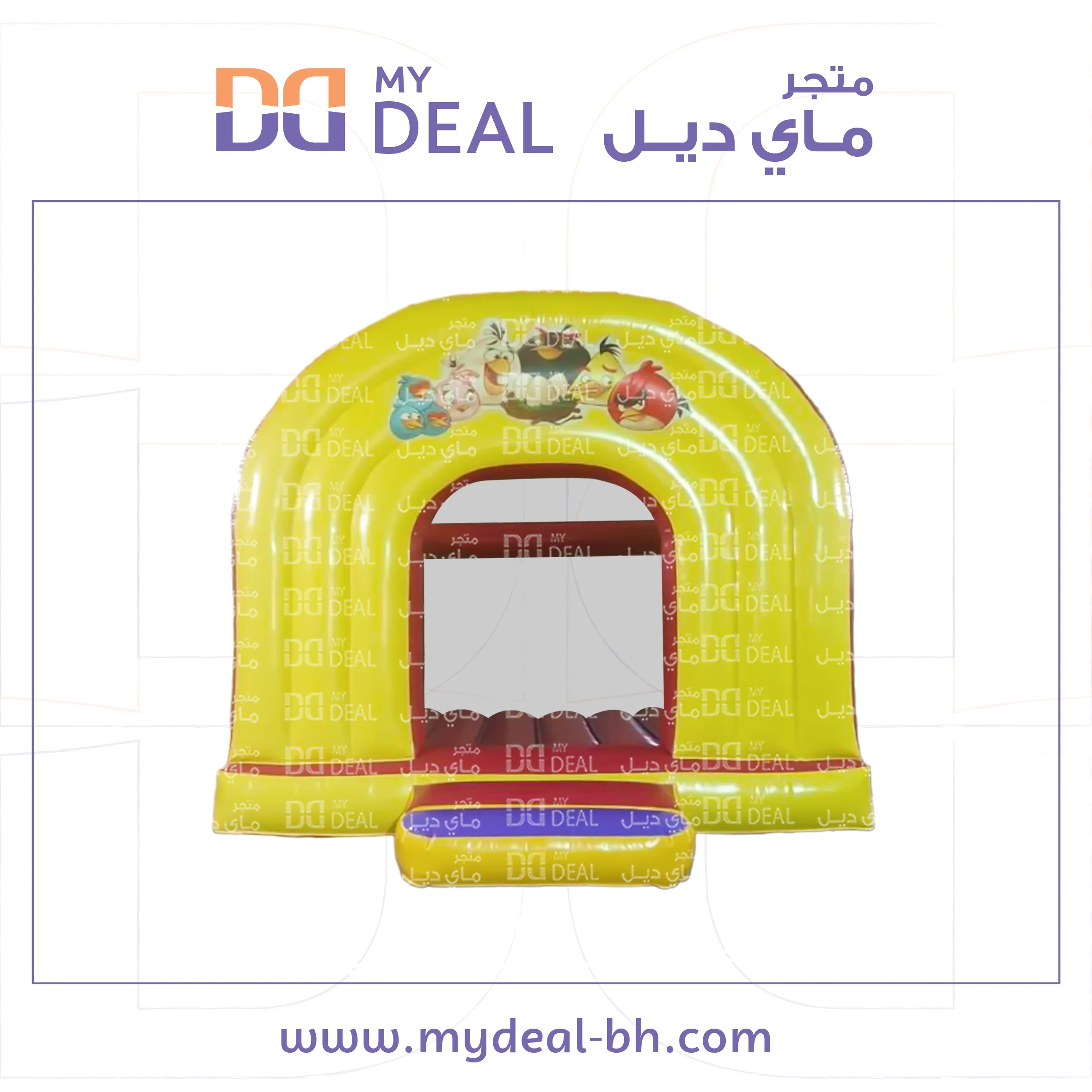نطيطة انجري بيردز مع درج وشبك حماية 4*3.70 متر