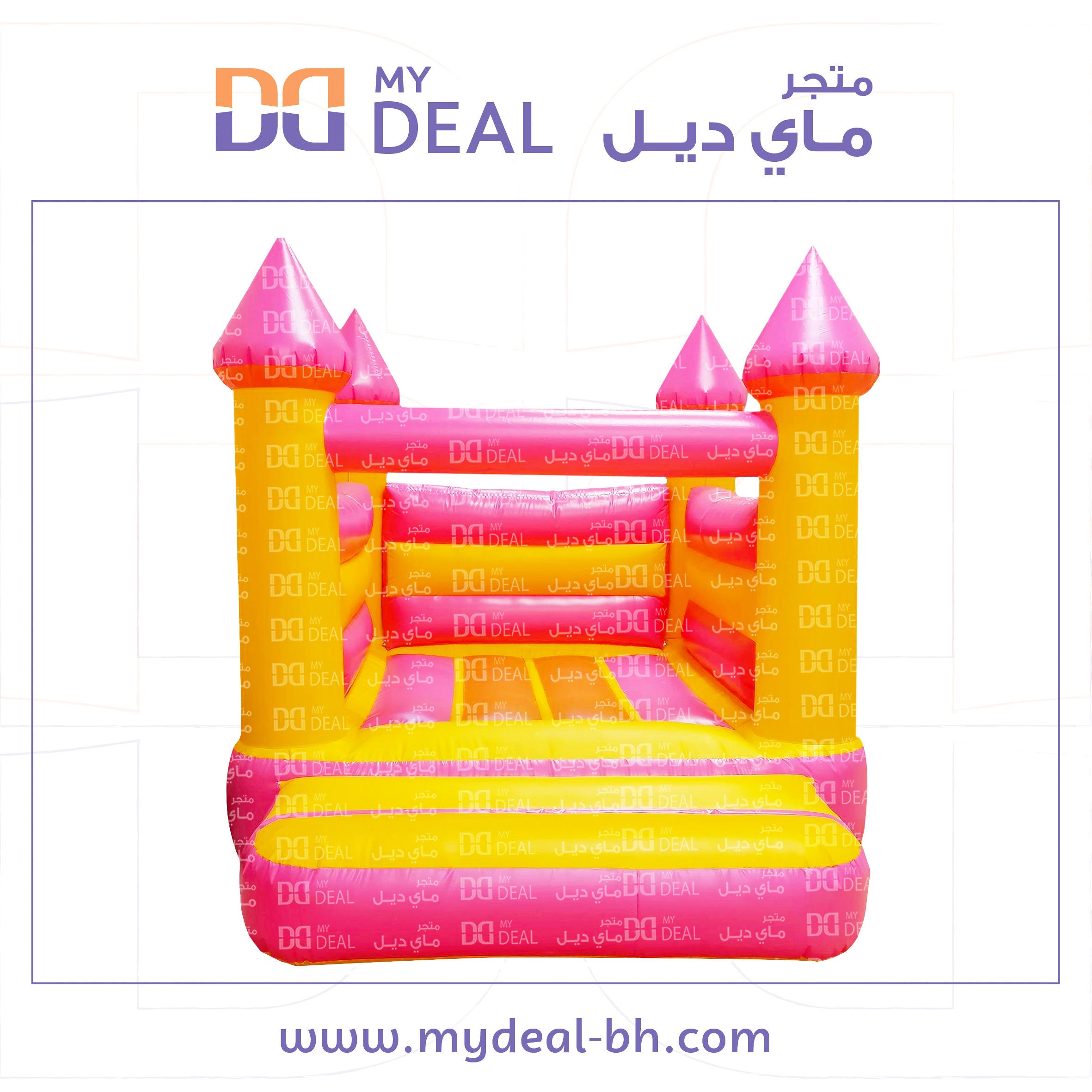 نطيطة هوائية لون وردي واصفر 3.50 *3 متر،