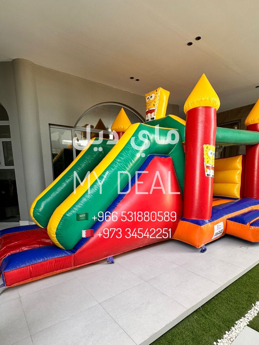 نطيطة بيت هزاز سبونج بوب مع زحليقة ودرج وسلم – مقاس 5.5 × 3.5 × 3 متر