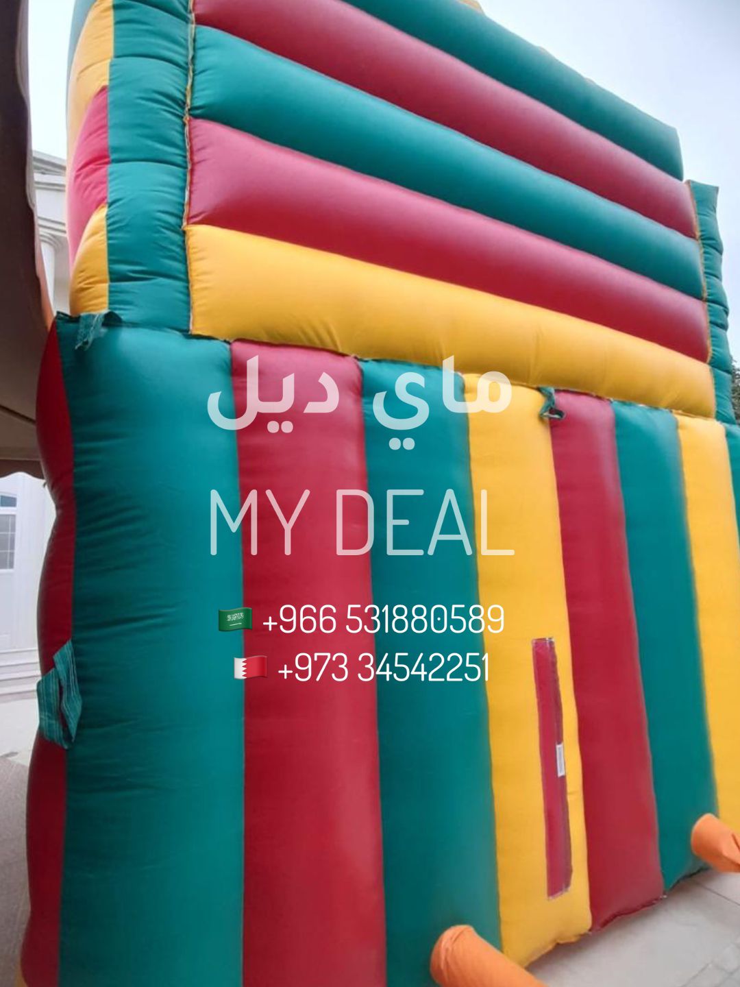 زحليقه كيتي مع مسبح مائي وسلم طول 6.50 متر عرض 4 متر ارتفاع 5 متر