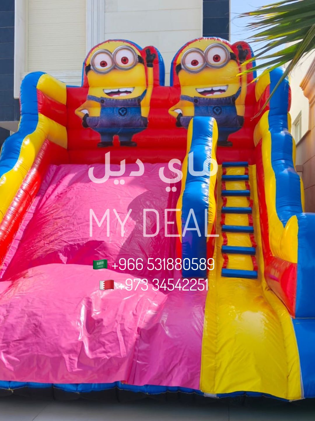 إيجار زحليقة أطفال هوائية مينونز 5×4×4.35م