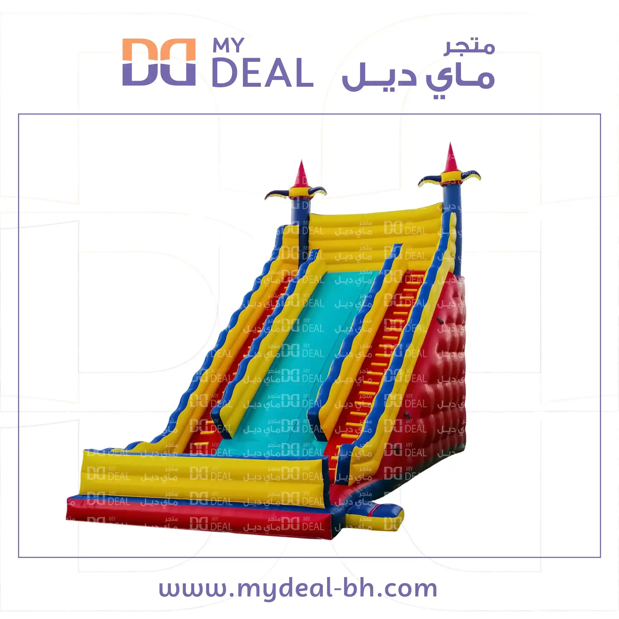 زحليقة العملاقة مع سلمين ونطيطة وجدار ودرج وبوابة الطول ١١ متر العرض ٦