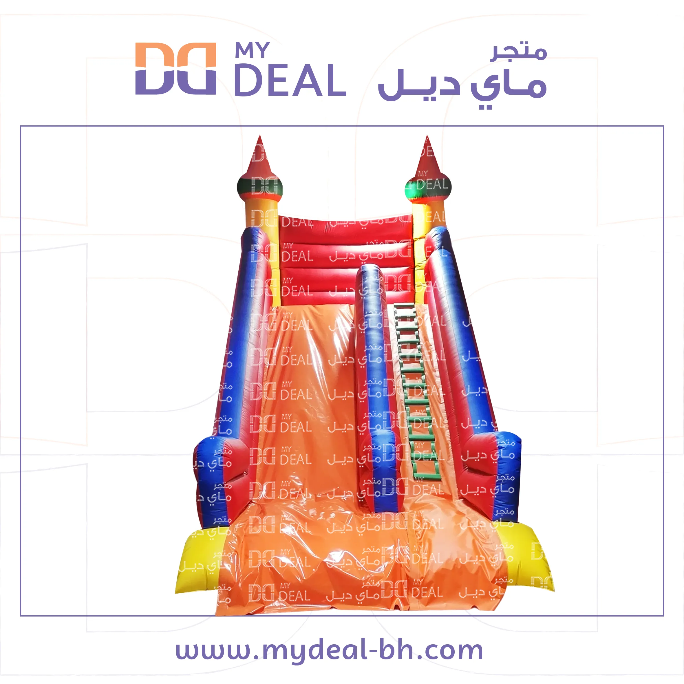 زحليقه هوائية مع سلم ومثبتات يد سلايد برتقالي 7 * 4 * 7 متر