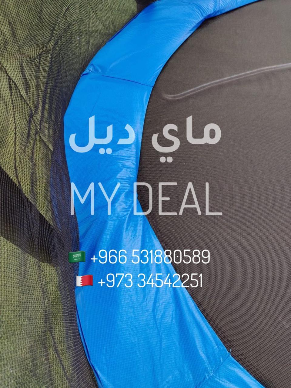 نطيطة شبك ترامبولين 10 قدم 3.05 متر أزرق تكفي 11 لاعب تتحمل 190 كجم 