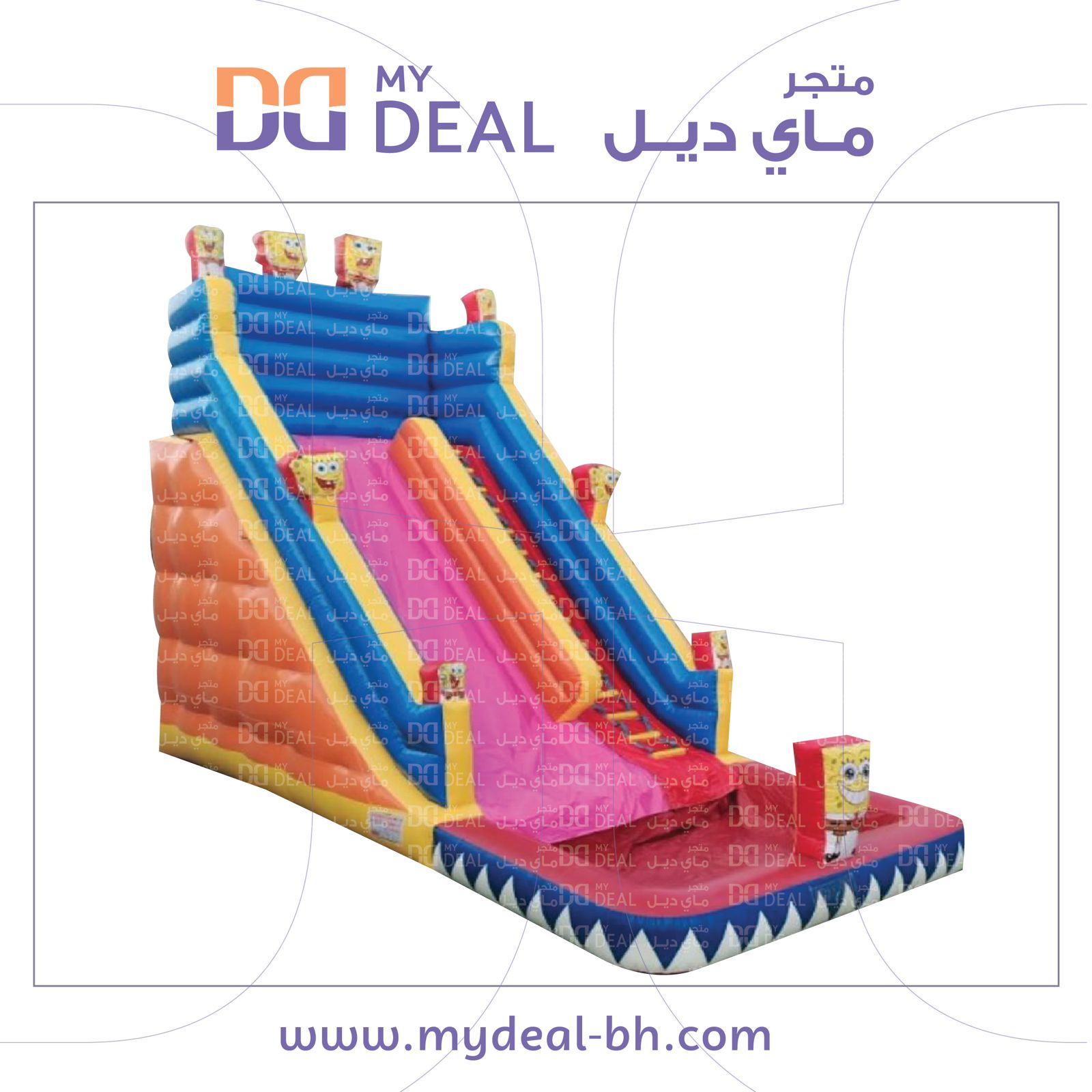 زحليقة مائية هوائية بشخصية سبونج بوب مع سلم ومسبح 8×4×7 متر