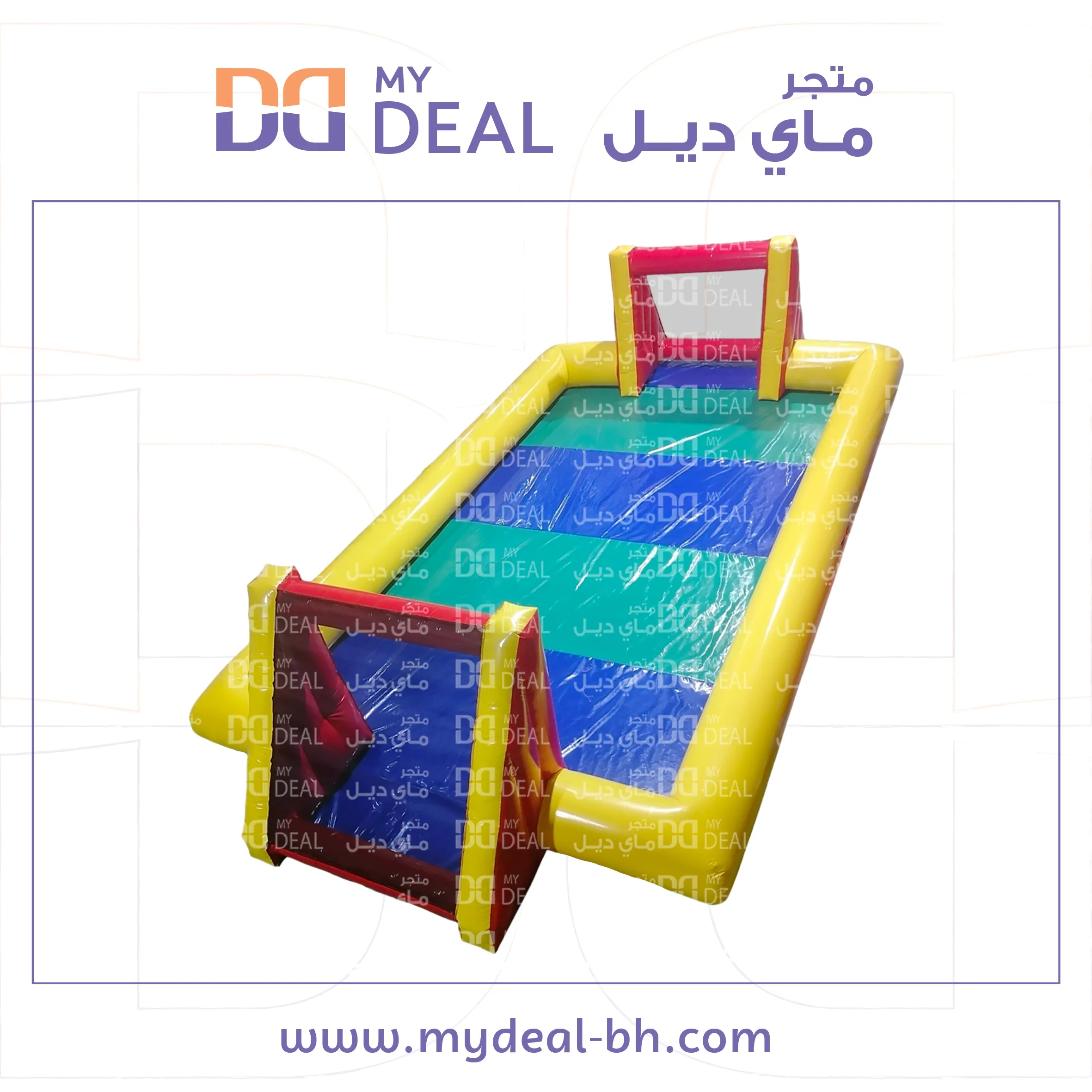 ملعب صابوني بجوانب لون أصفر 10 * 5 متر  