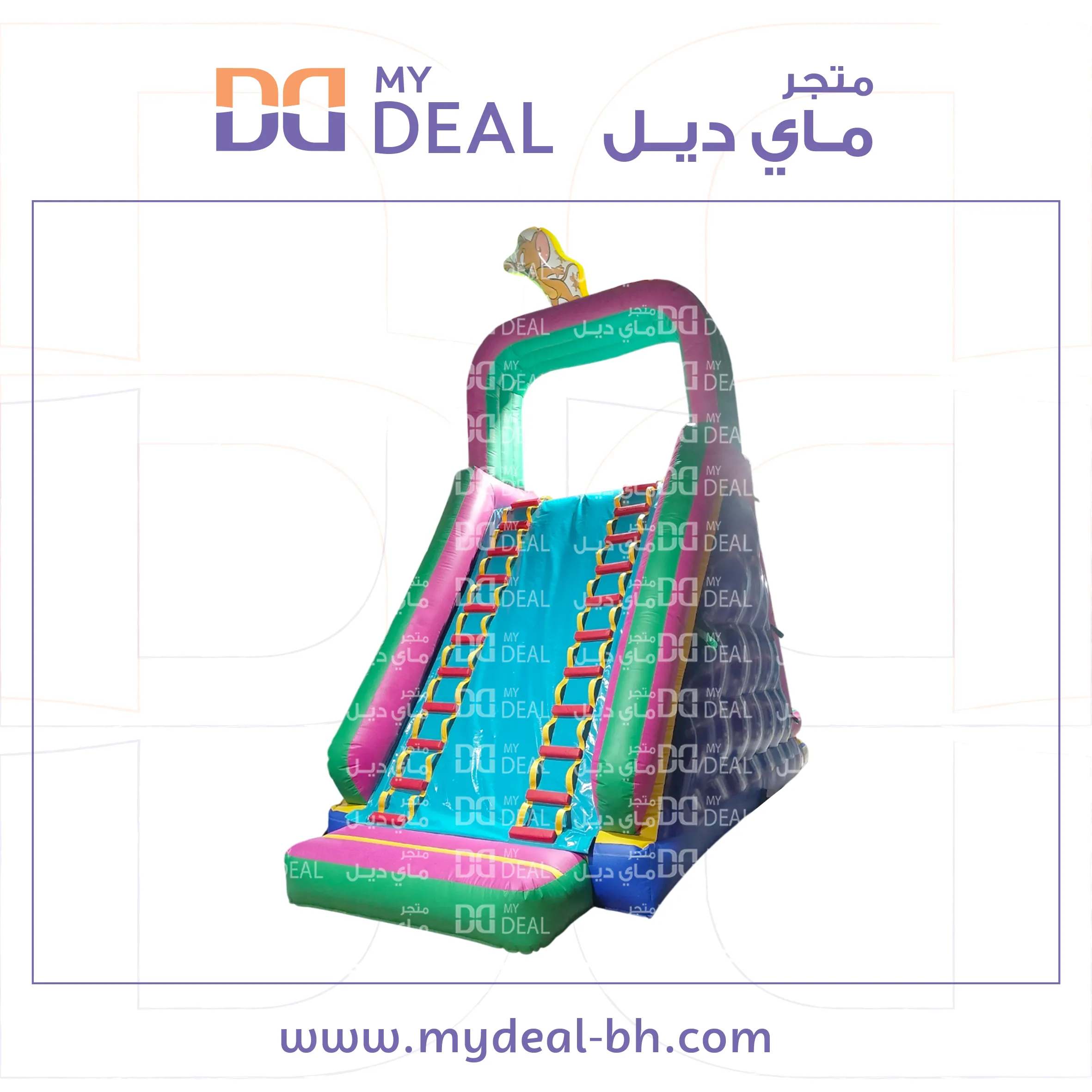 زحليقة  شخصية جيرى مع سلمين 7.90 * 3 * 7 متر