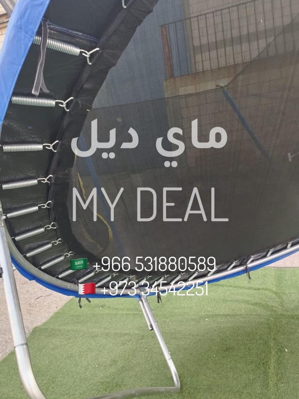 نطيطة شبك ترامبولين 10 قدم 3.05 متر أزرق تكفي 11 لاعب تتحمل 190 كجم 