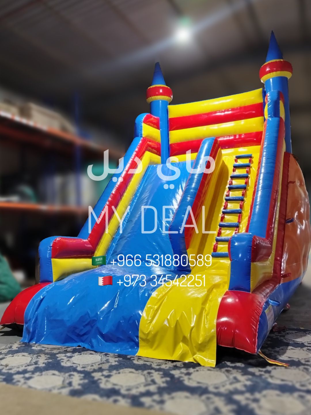 زحليقه هوائية نفخ مع مثبتات سلم 6 * 4 * 6 متر