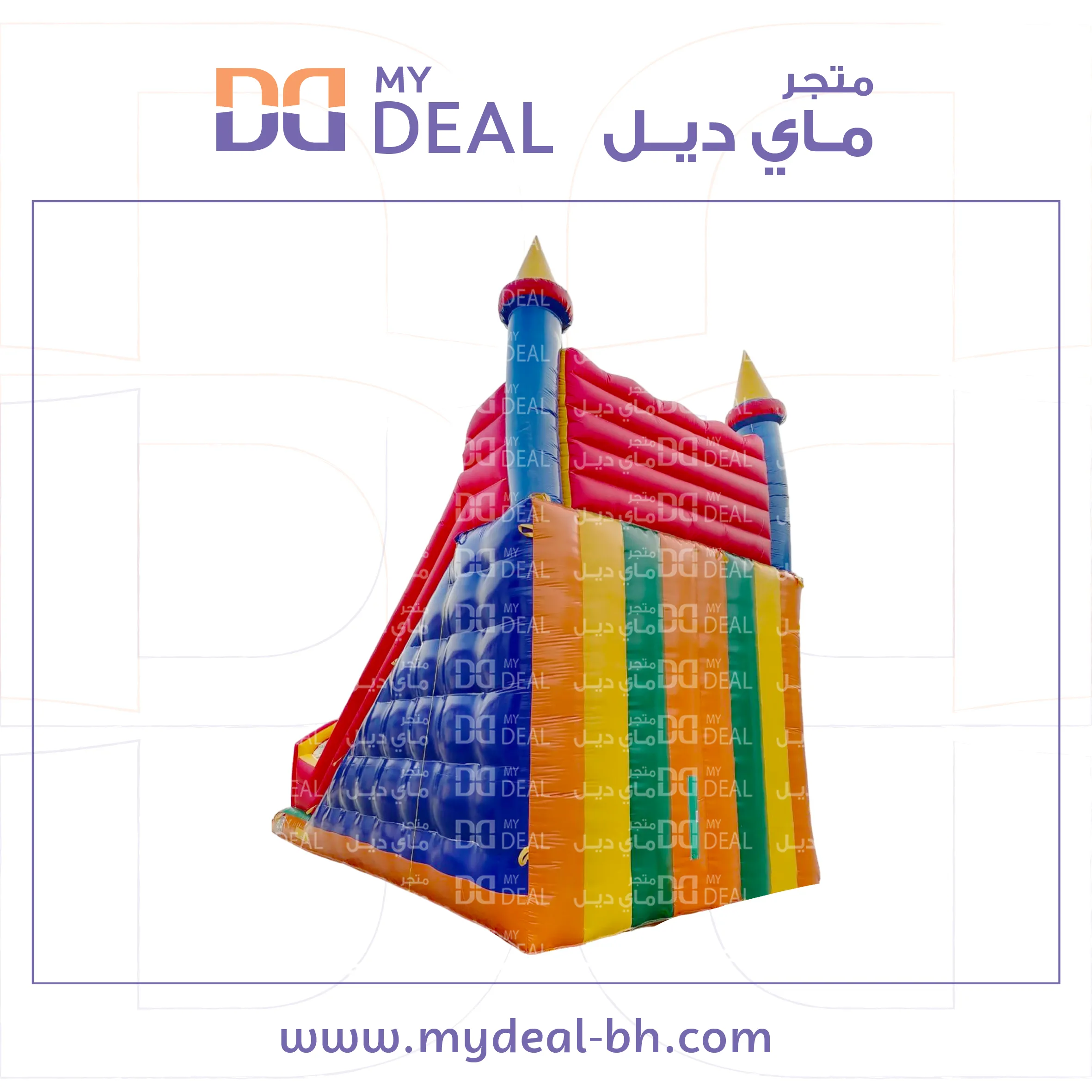 زحليقة هوائية مع بوابة و سلم 9 * 5.25 * 9 متر