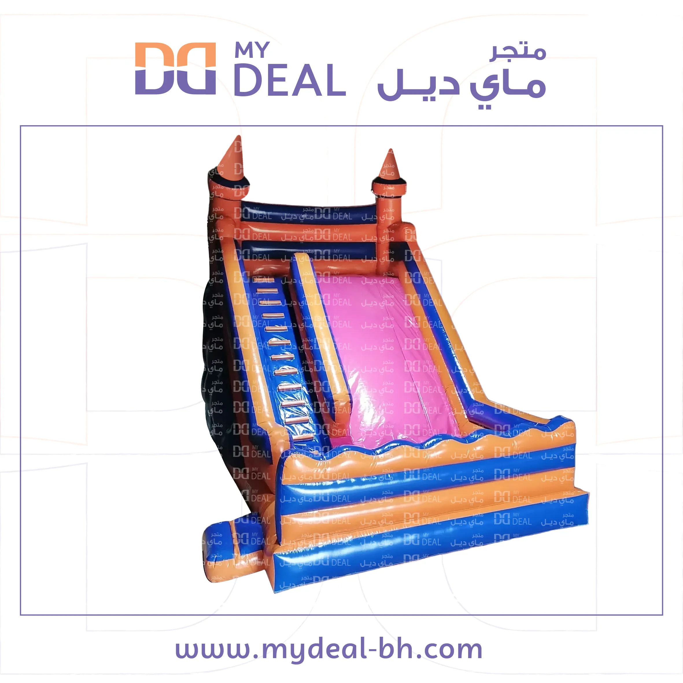 نطيطه وزحليقه امامية وجدار كبير وبوابة وسلم  8* 5.25 *7 متر