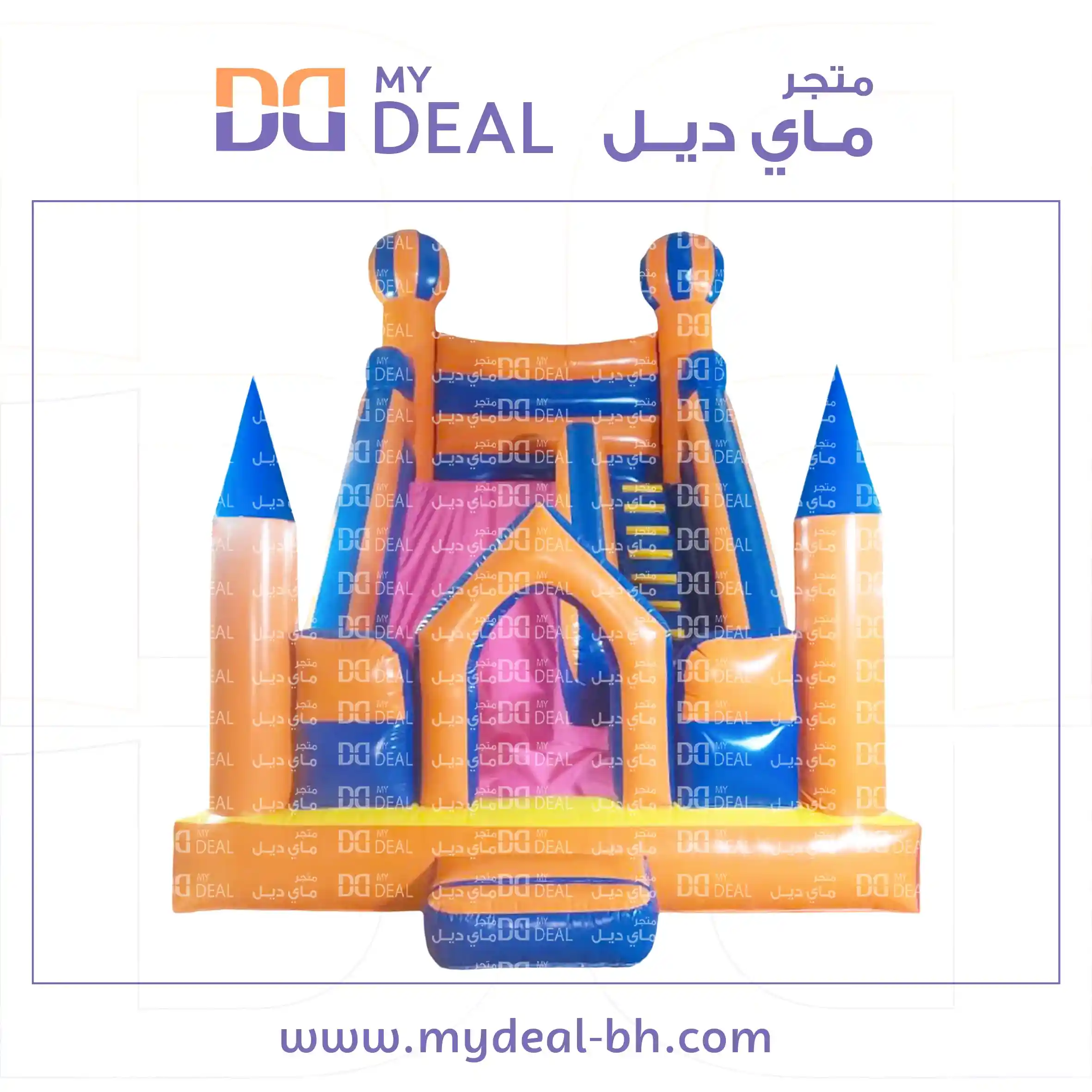 زحليقة مع جدار و بوابة 6.70 * 4.50* 6 متر