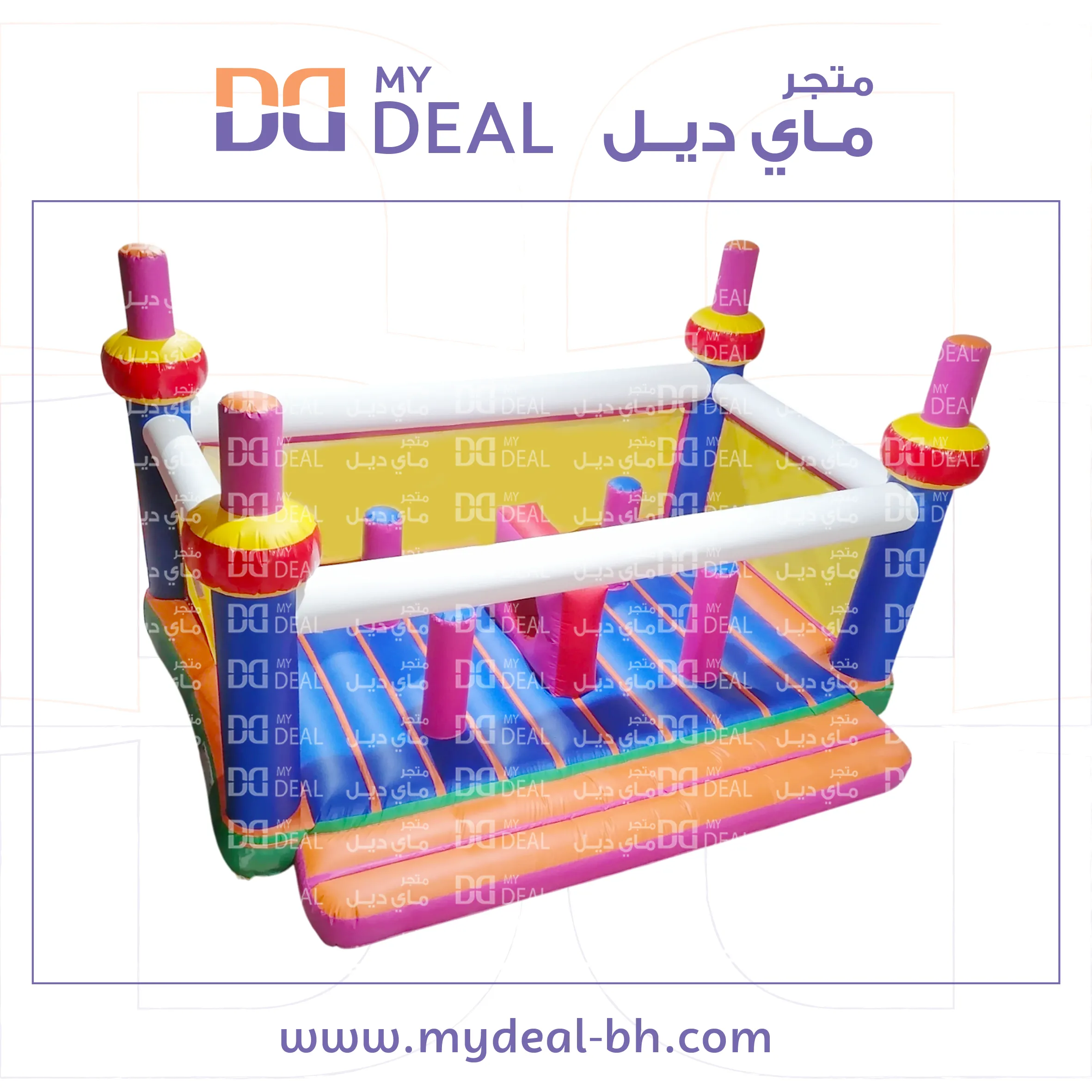 متاهة مع بيت هزاز، نطيطة هوائية  6 * 4 متر