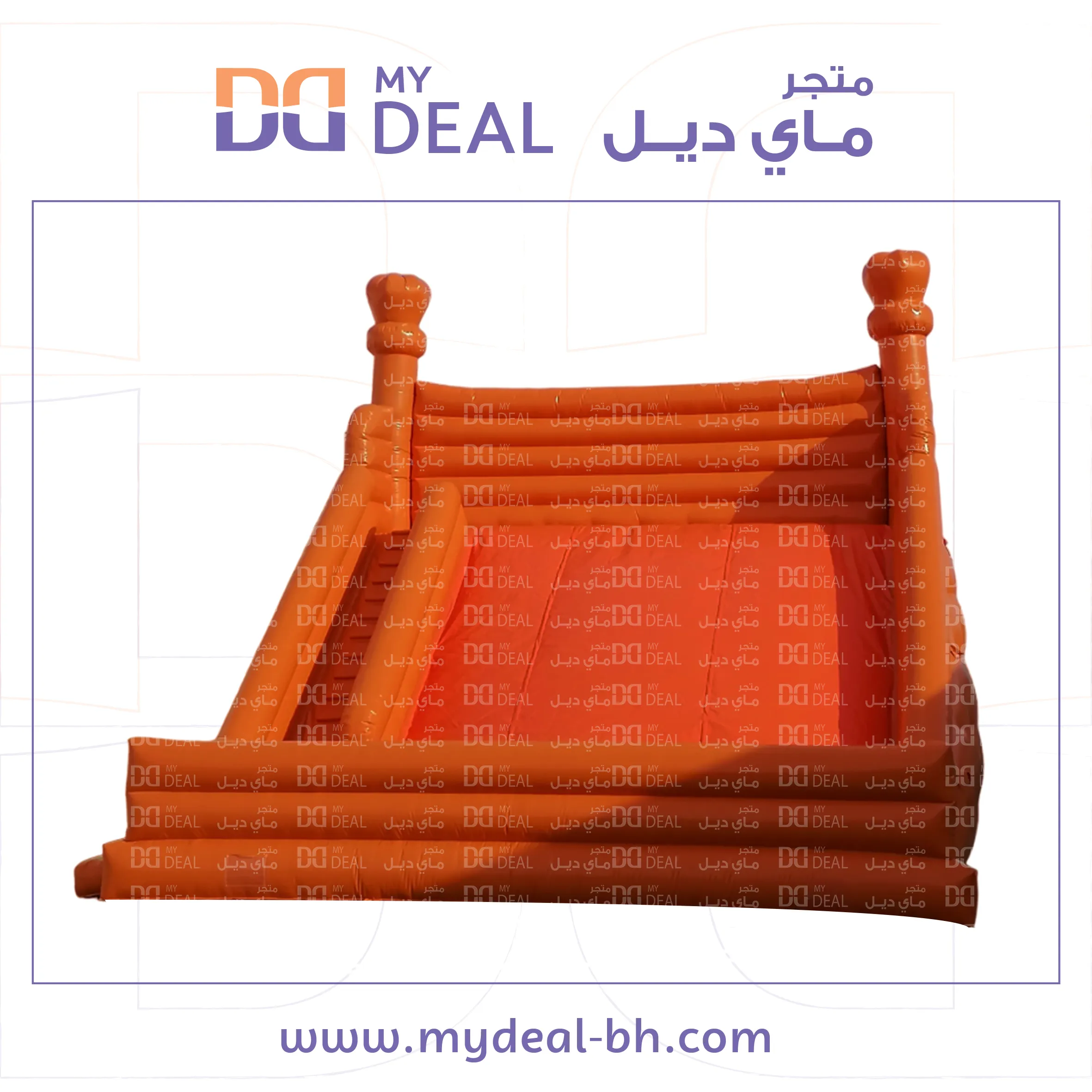 زحليقة مع نطيطة وجدار وبوابه وسلم 8*8*8 متر