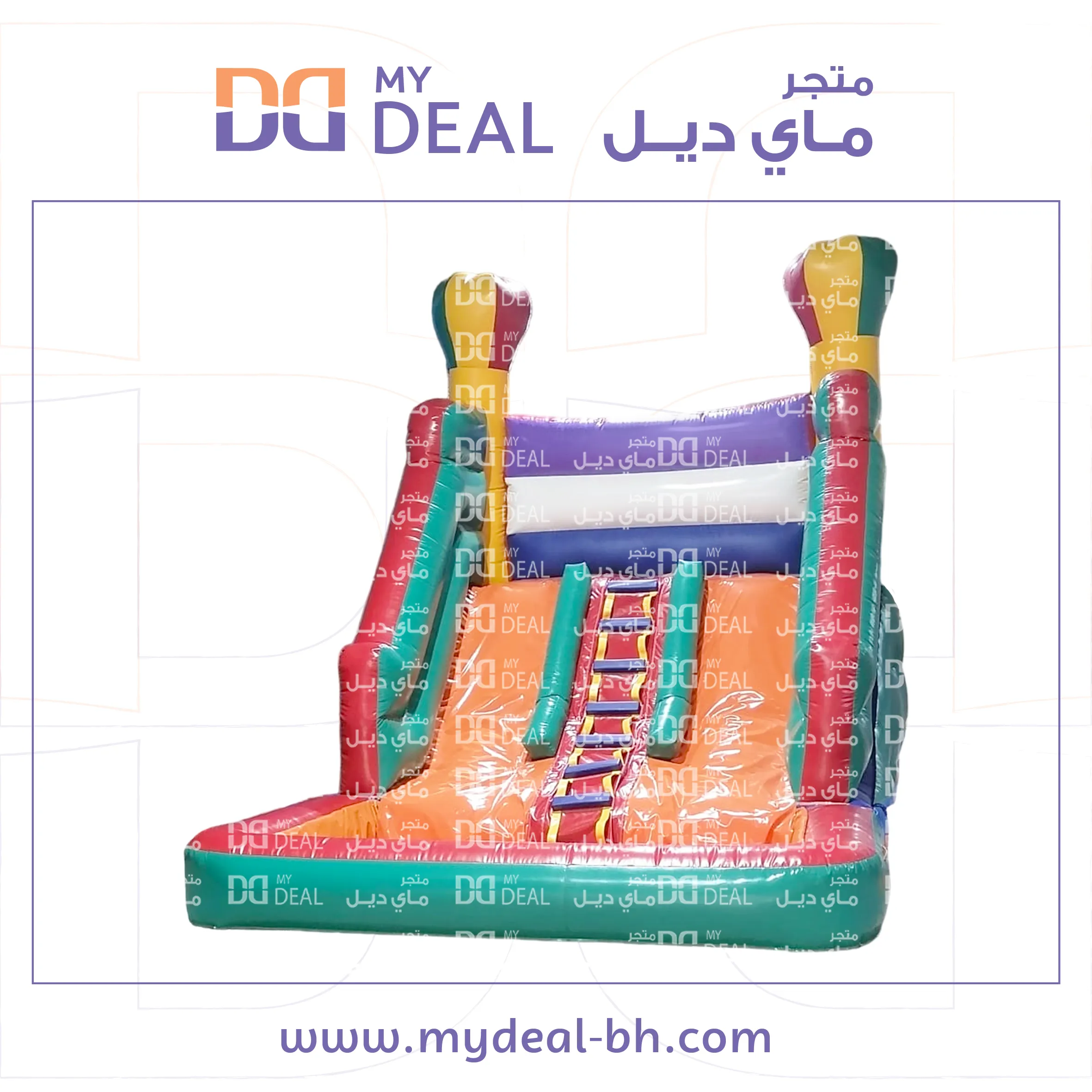 زحليقة مائية مسارين مع سلم وسط طول 4.5 متر عرض 3 متر ارتفاع 3.5 متر 