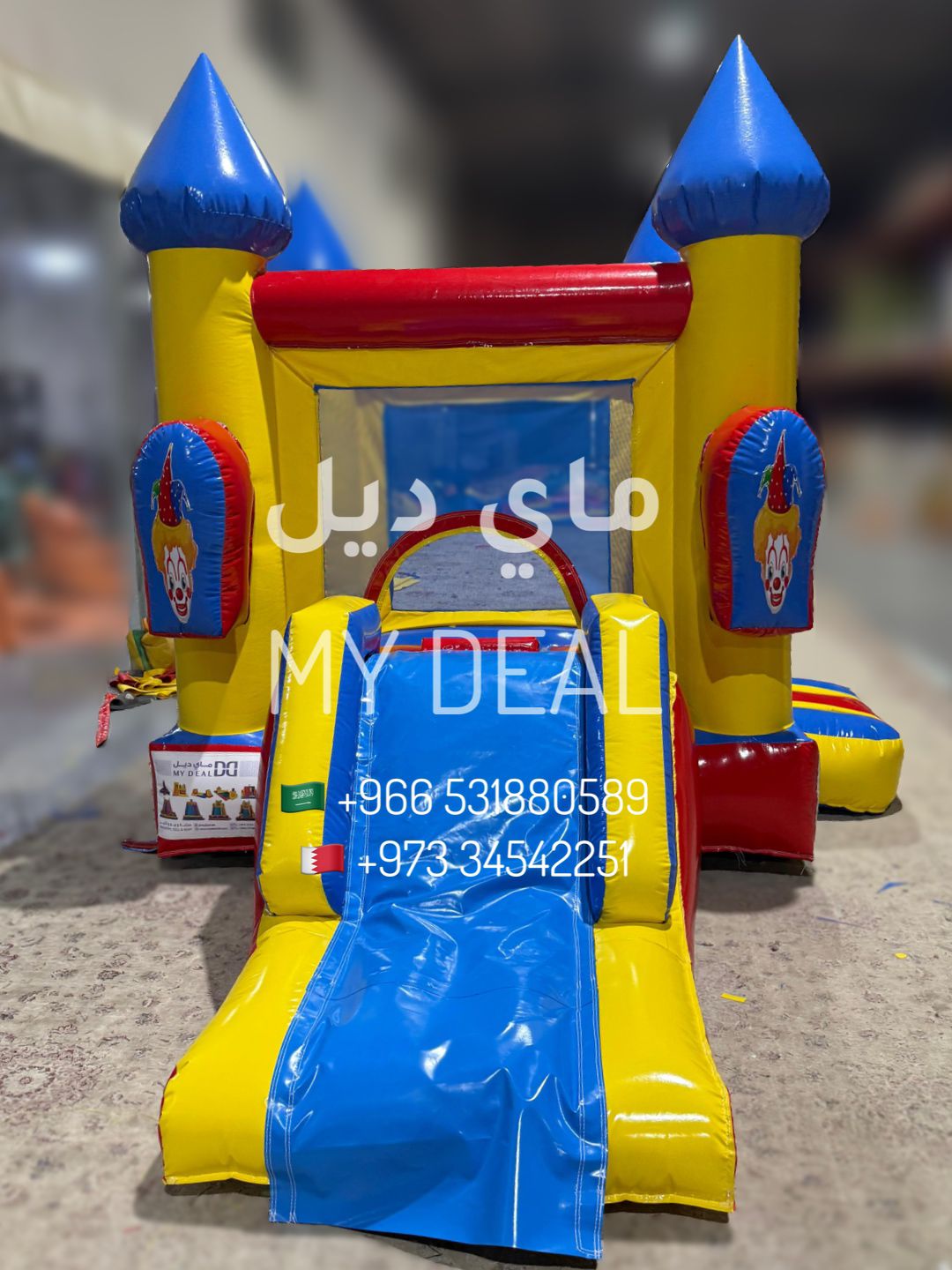 نطيطة مع زحليقة بشخصية المهرج – مقاس 3.5 × 2.5 × 2.7 متر