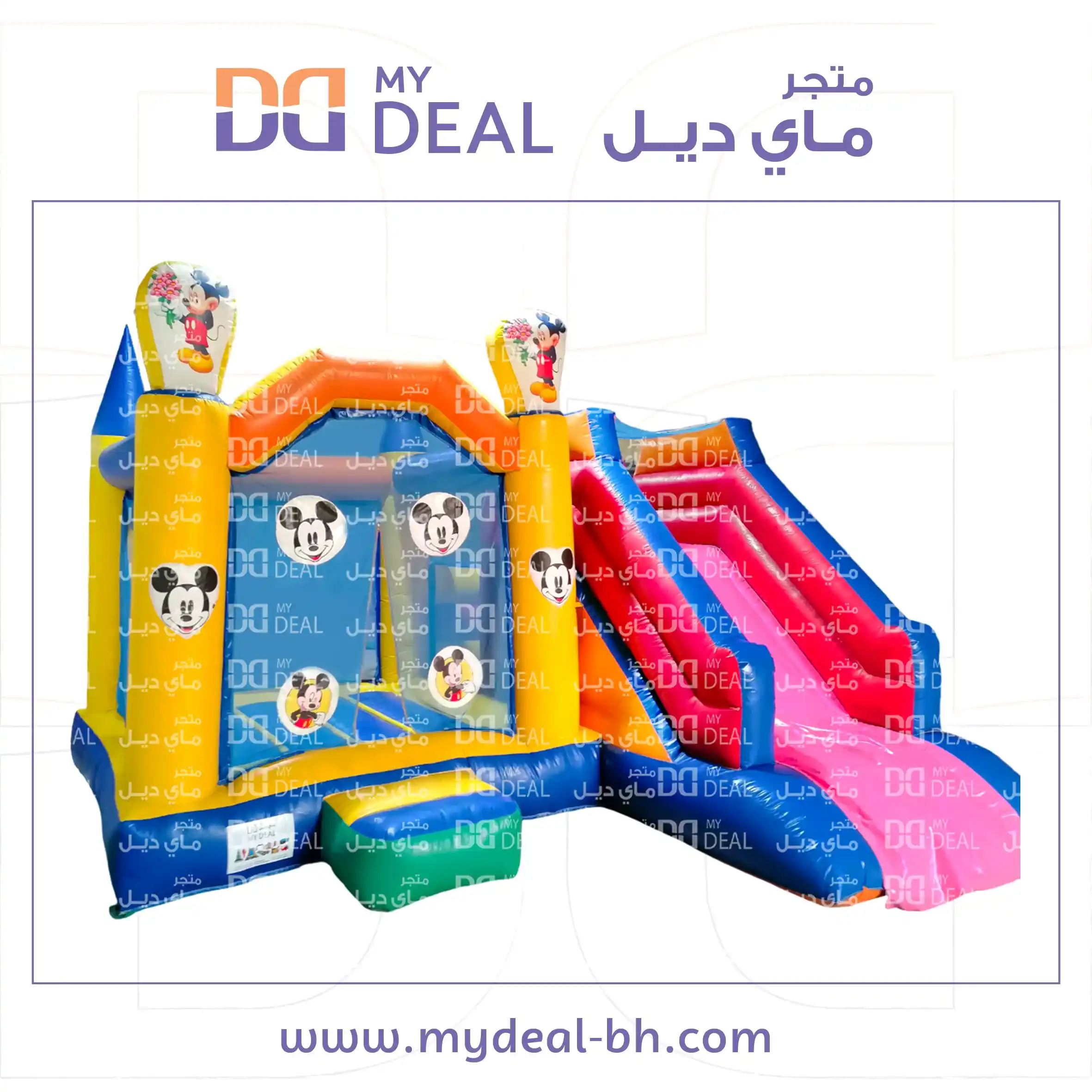 إيجار بيت هزاز ميكى ماوس وزحليقة جانبية مع شبك وبوابة ودرج طول 5.50 م