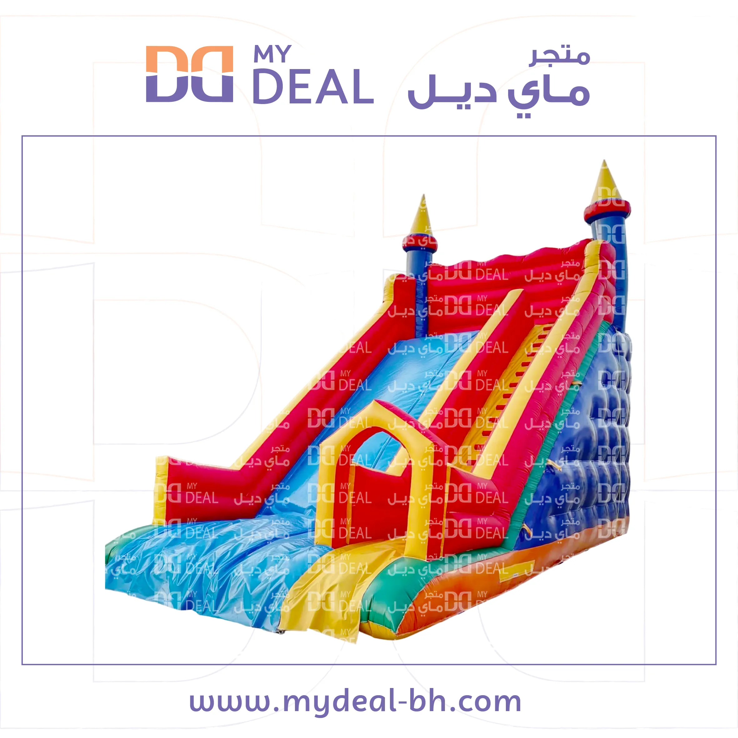 زحليقة هوائية مع بوابة و سلم 9 * 5.25 * 9 متر