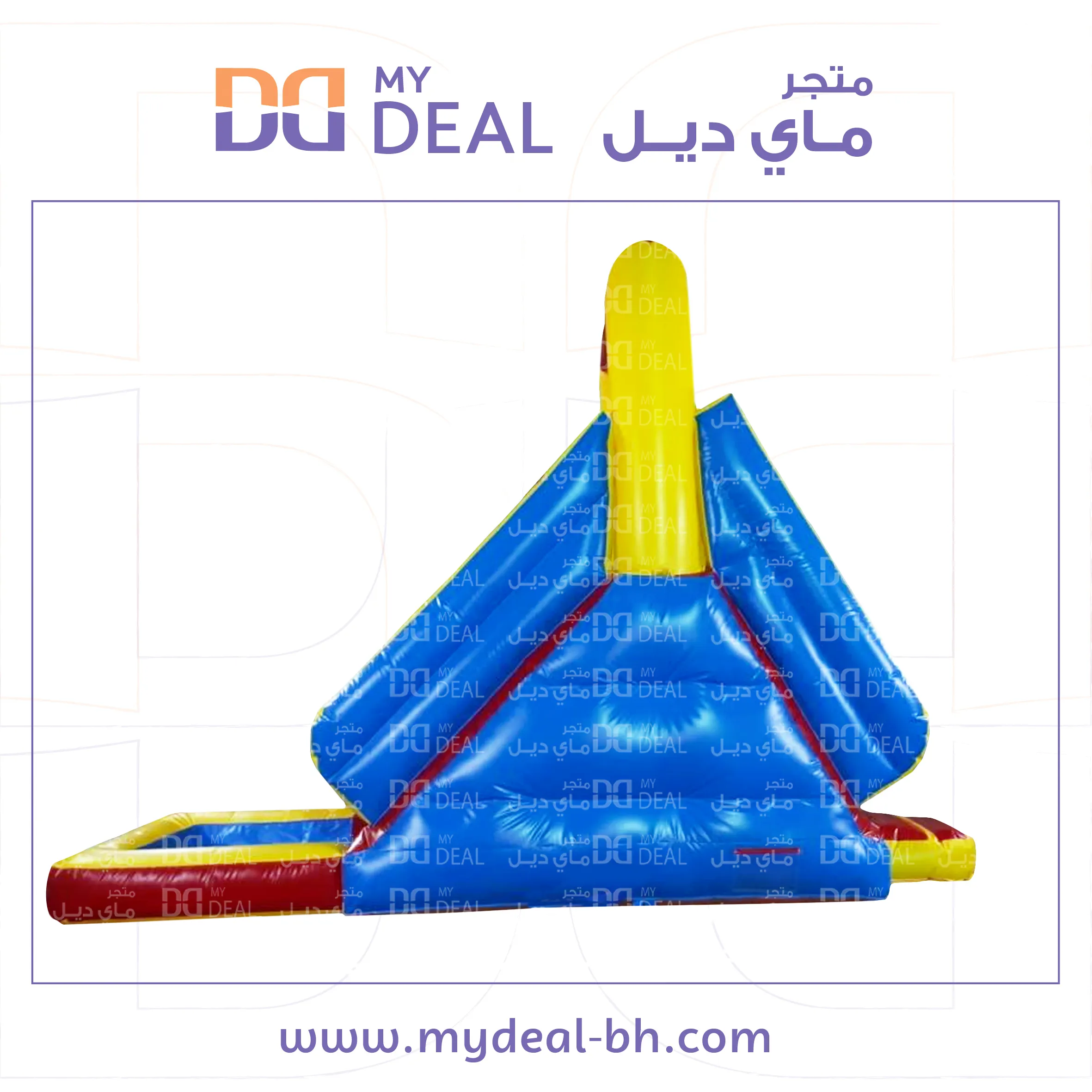 زحليقة مع مسبح مائي وسلم طول 5.70 متر عرض 2.10 متر ارتفاع 4 متر