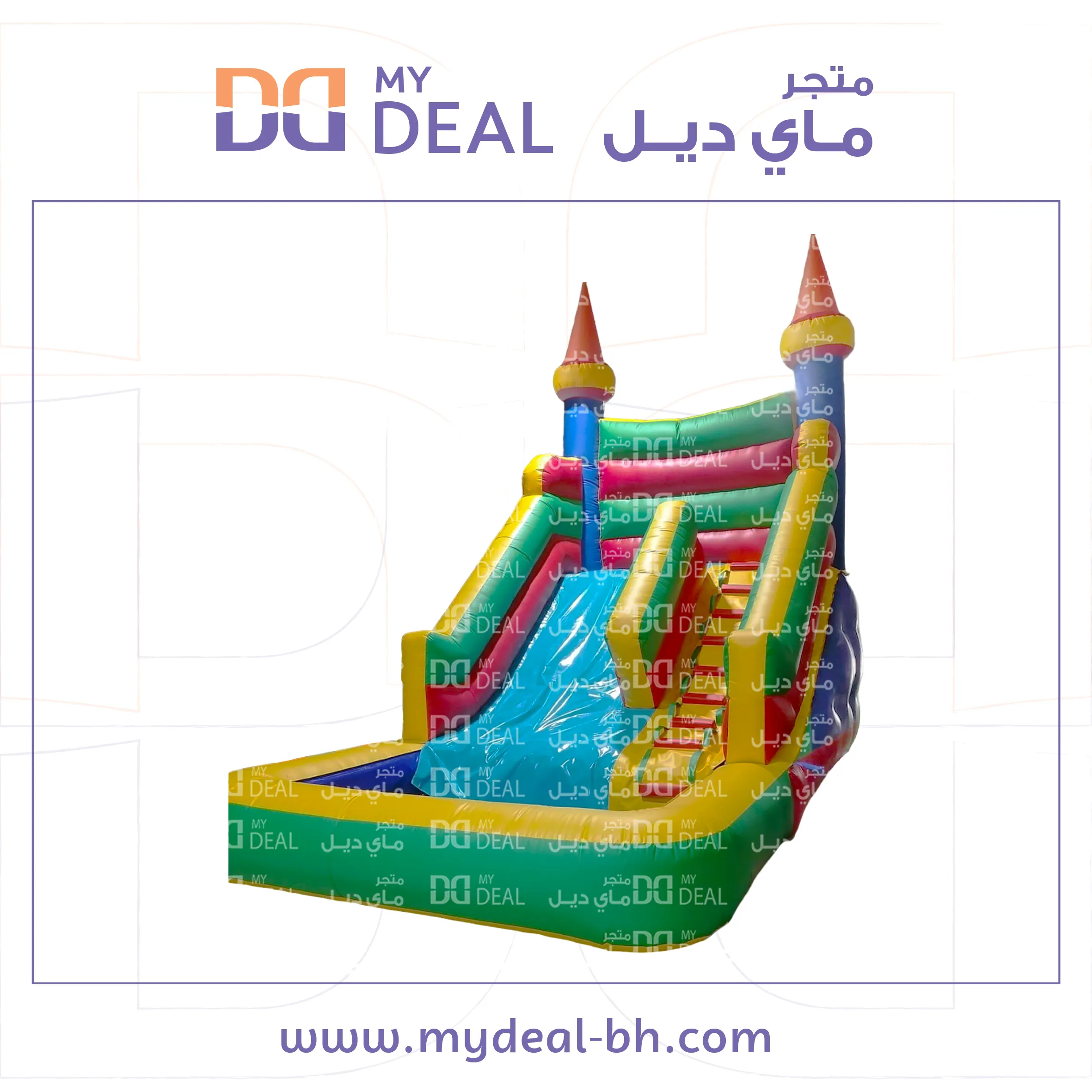 زحليقة مائية مع مسبح مائي 5*3.60*4.50 متر