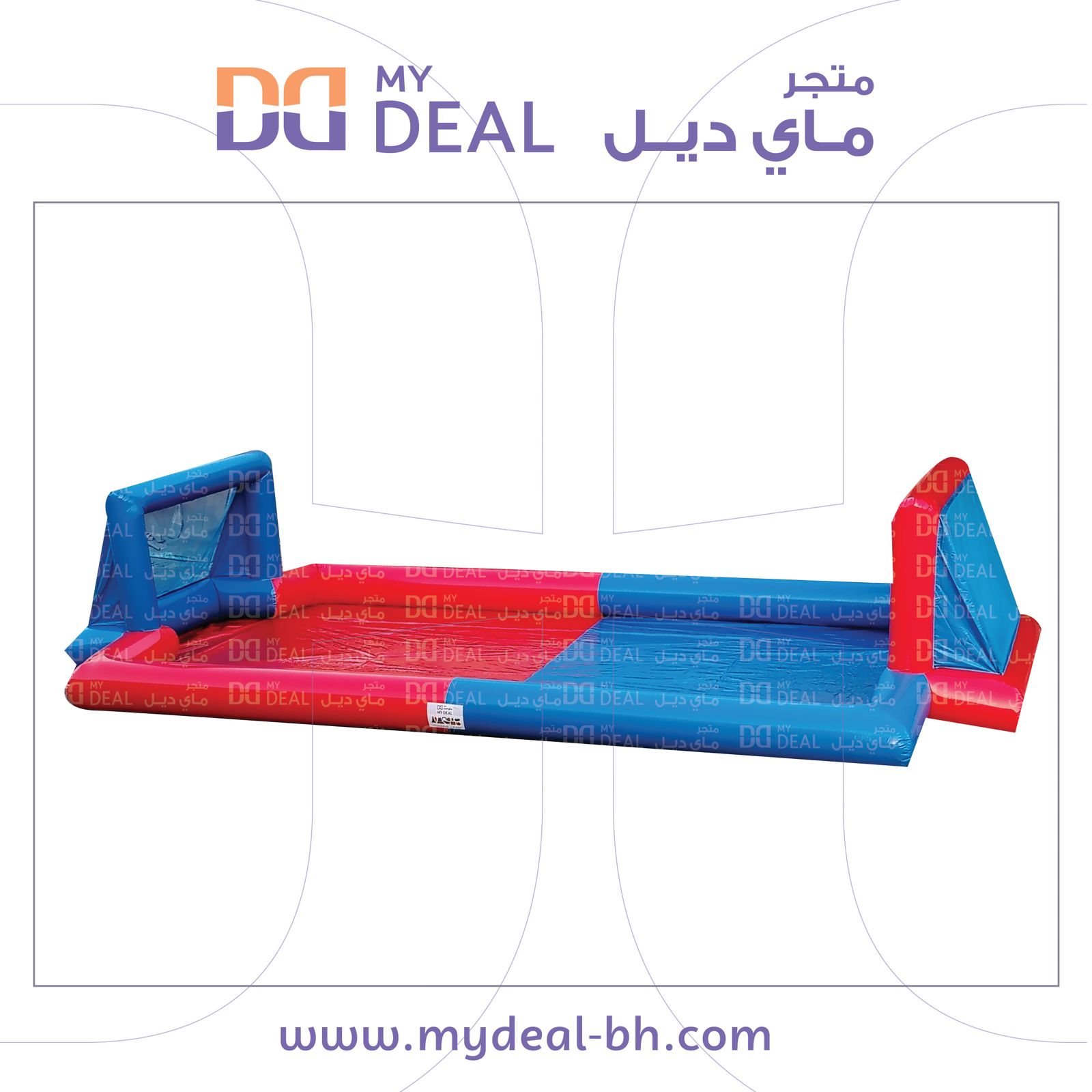 ايجار ملعب صابوني 10*5 متر 