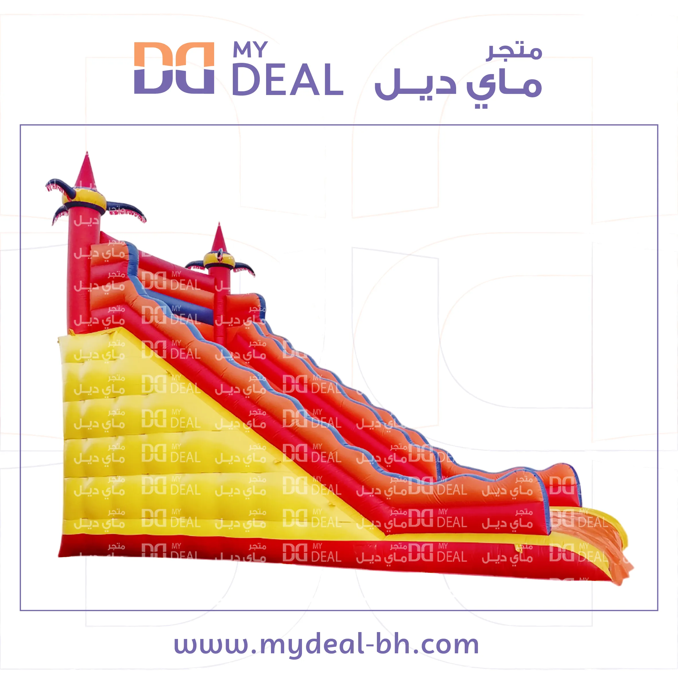 زحليقة هوائية مع سلم مع مثبتات يد السلم  10 * 5.25 * 9 متر