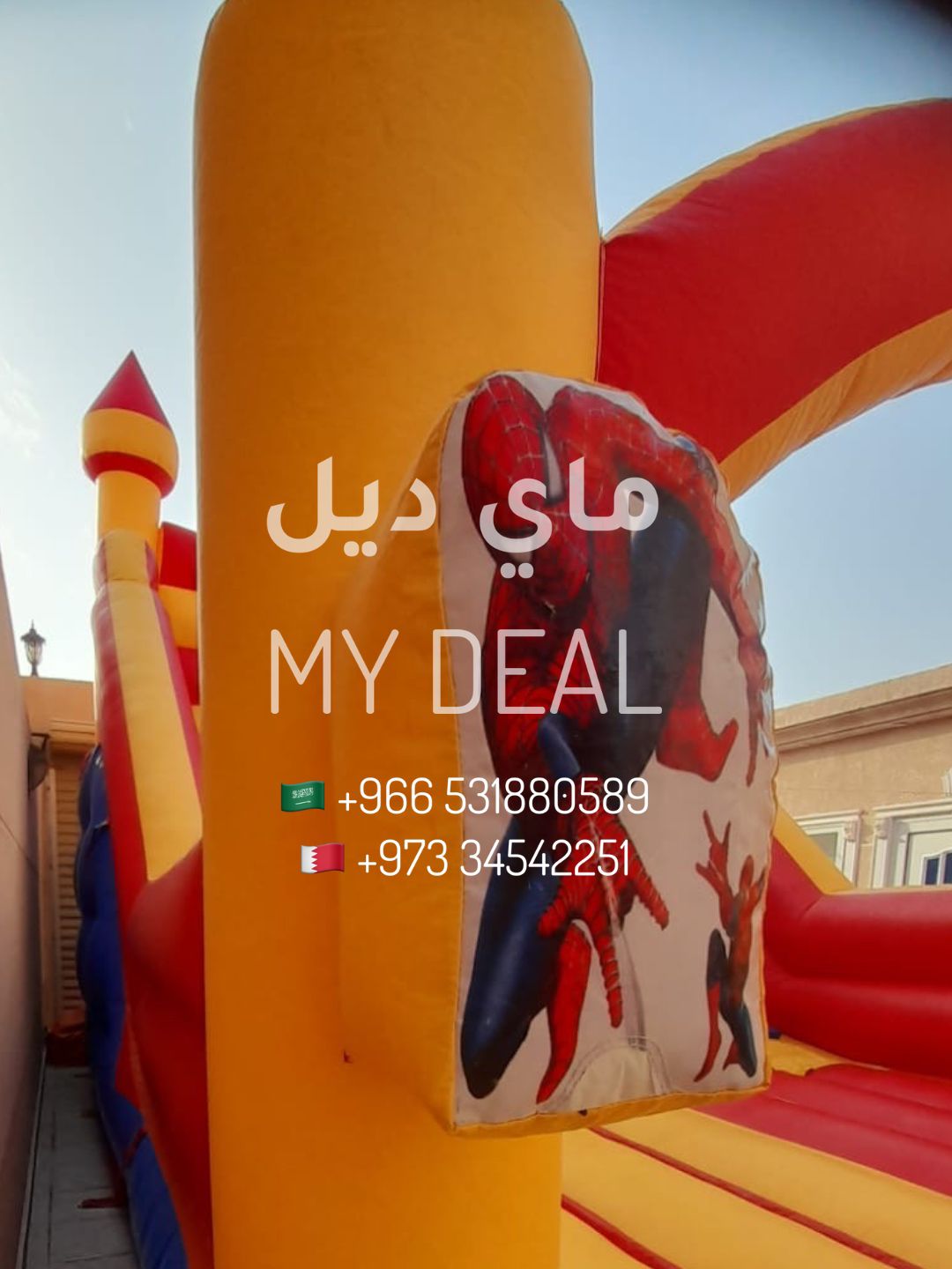 إيجار زحليقة سبايدرمان مع نطيطة 6.50* 4.50 *5 متر