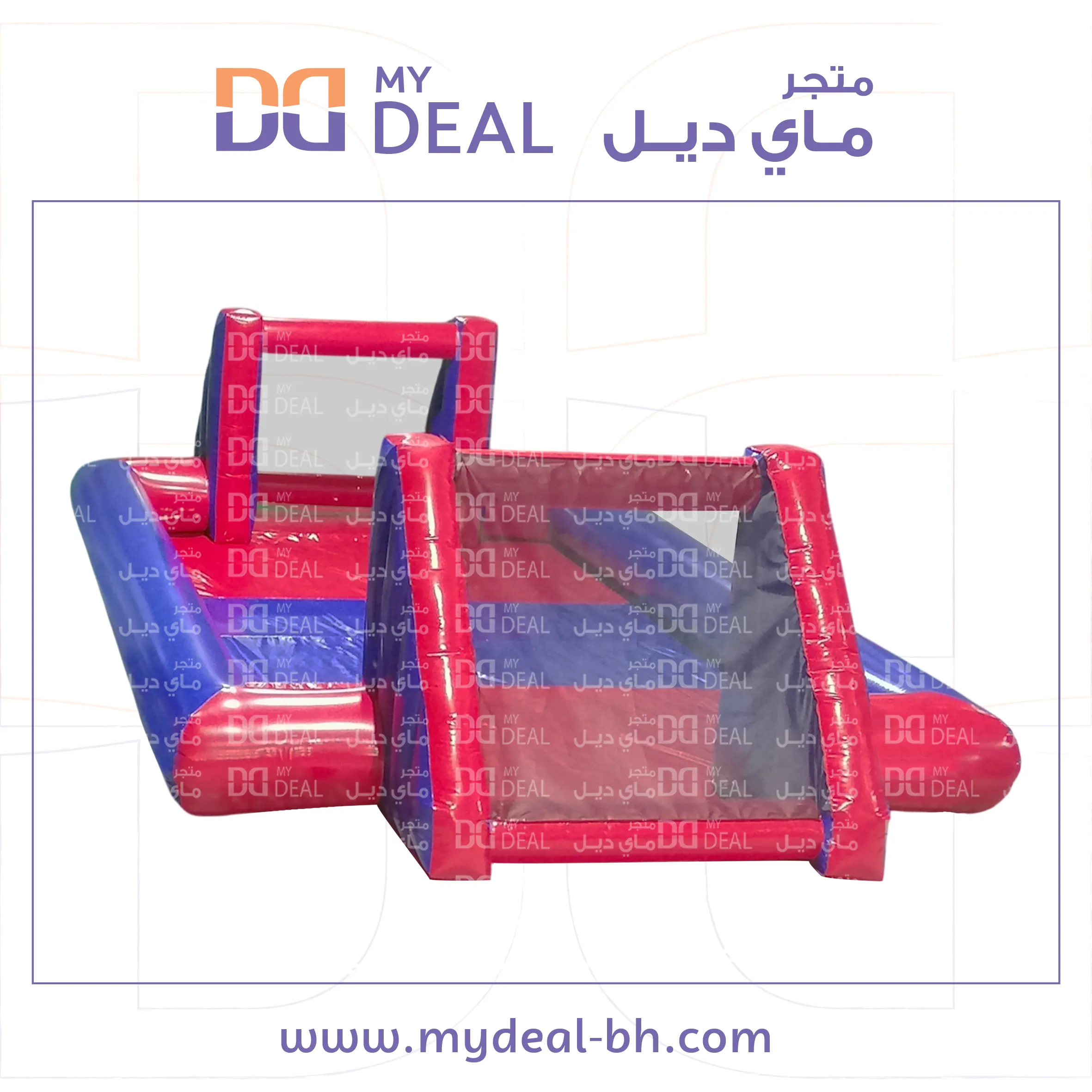 ملعب صابون 8 * 4 متر لون ازرق واحمر 