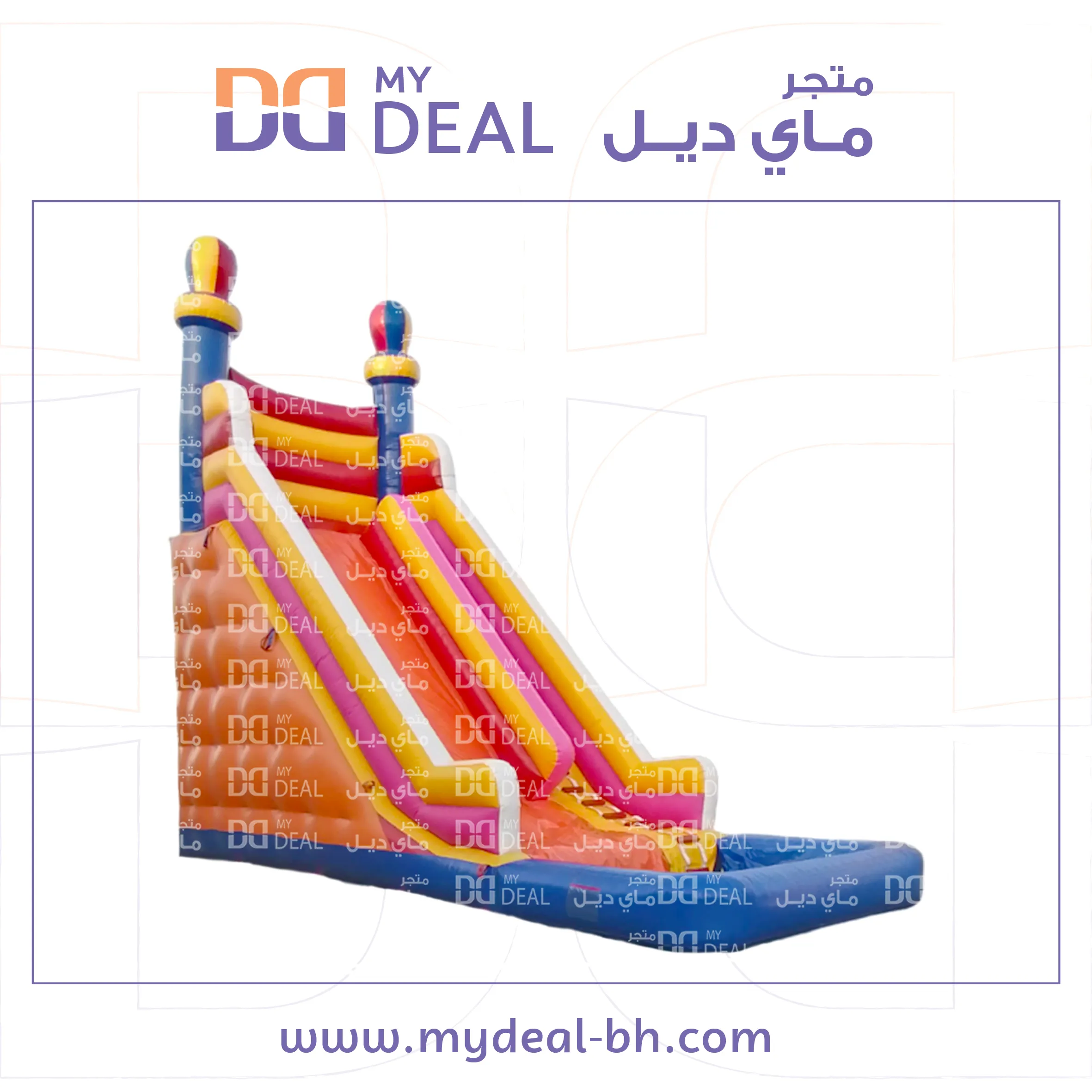 زحليقة مائية مع سلم و مساكات يد ومسبح مائي 9 * 4 * 9 متر