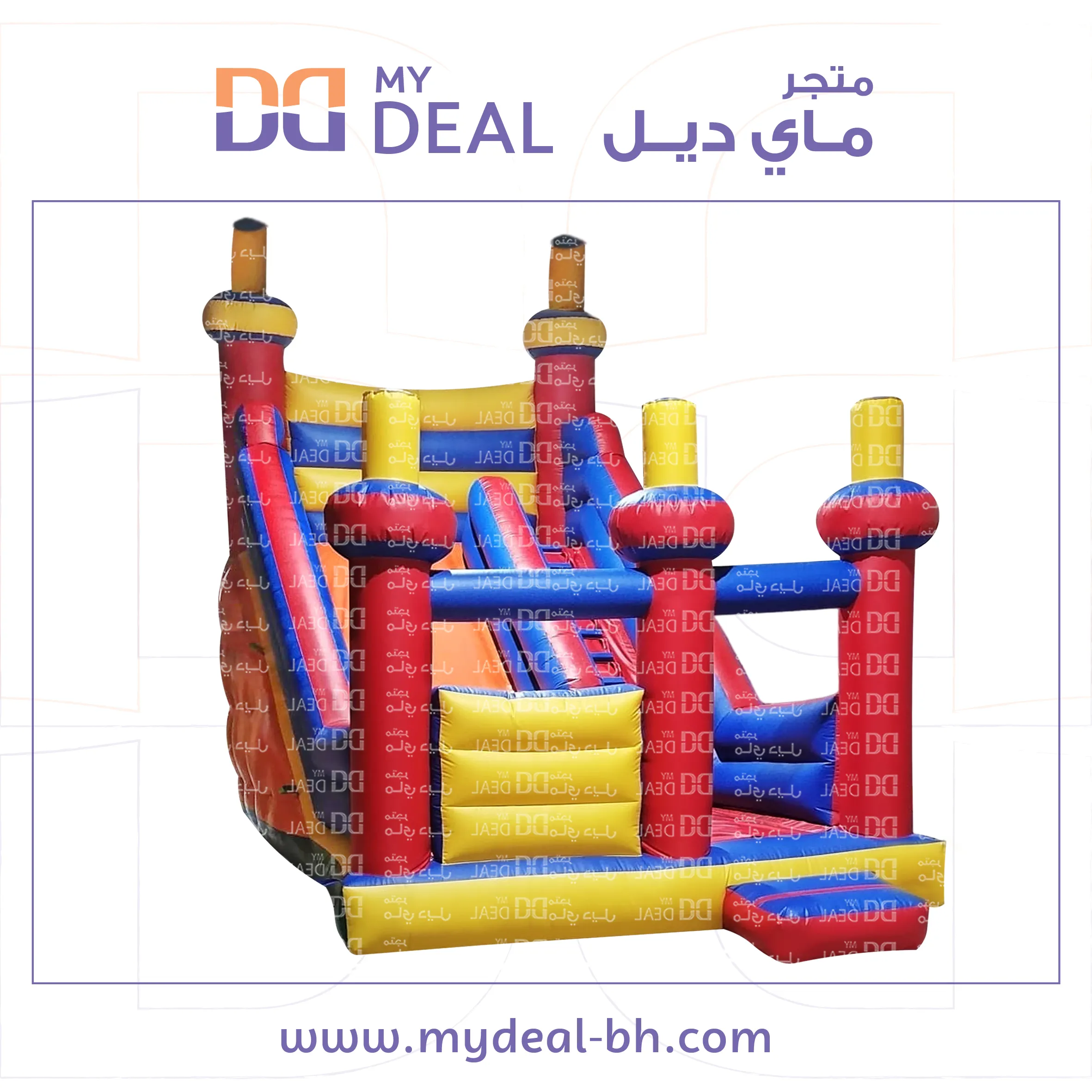 زحليقه مع جدار ومساكات يد ودرج وبوابة ونطيطة الطول