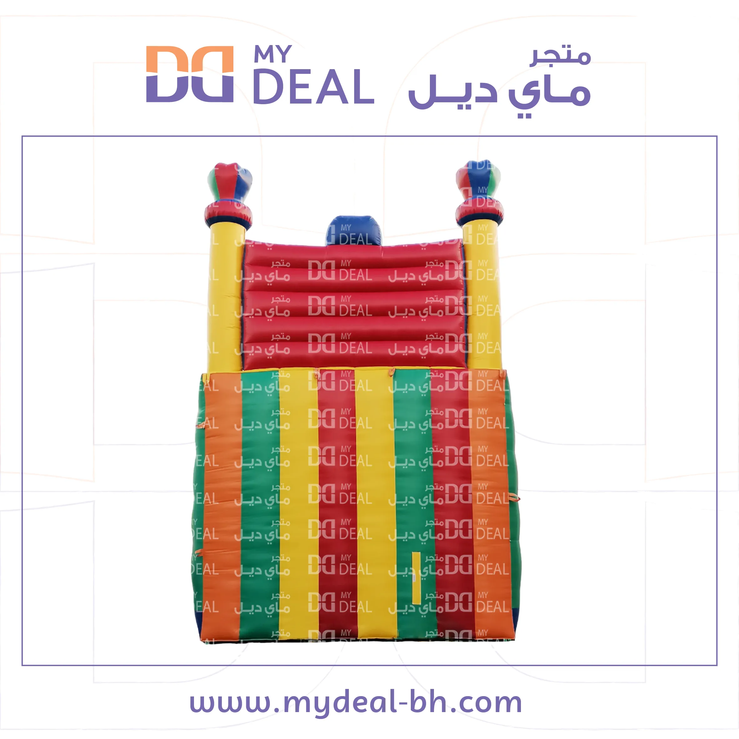 زحليقة هوائية شخصية كيتى مع سلم ومساكات يد 9 * 5.25 * 9 متر