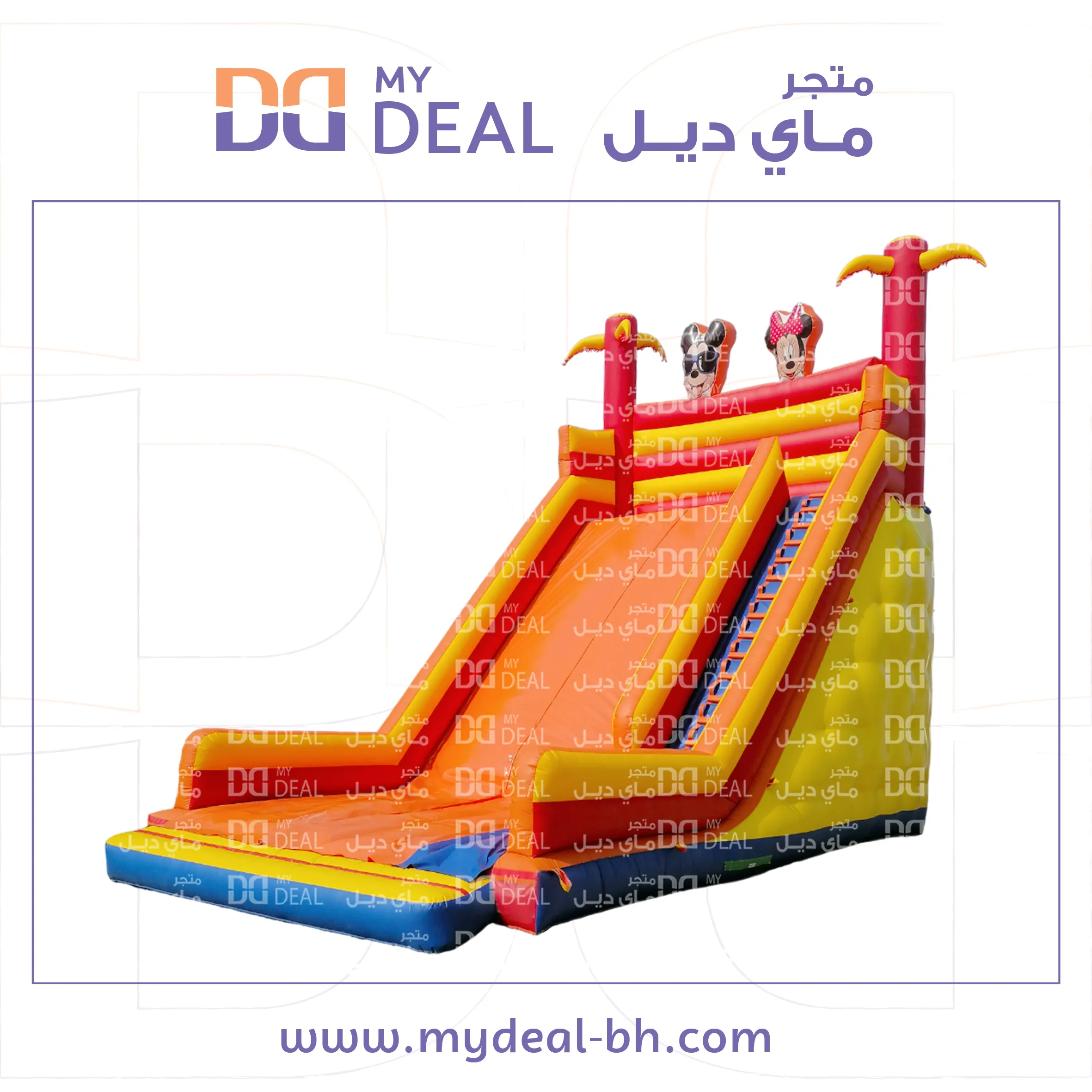 زحليقة مشجرة شخصية ميكى ماوس ومثبتات يد وسلم 10 * 6 * 9.5 متر مع درج كبير 