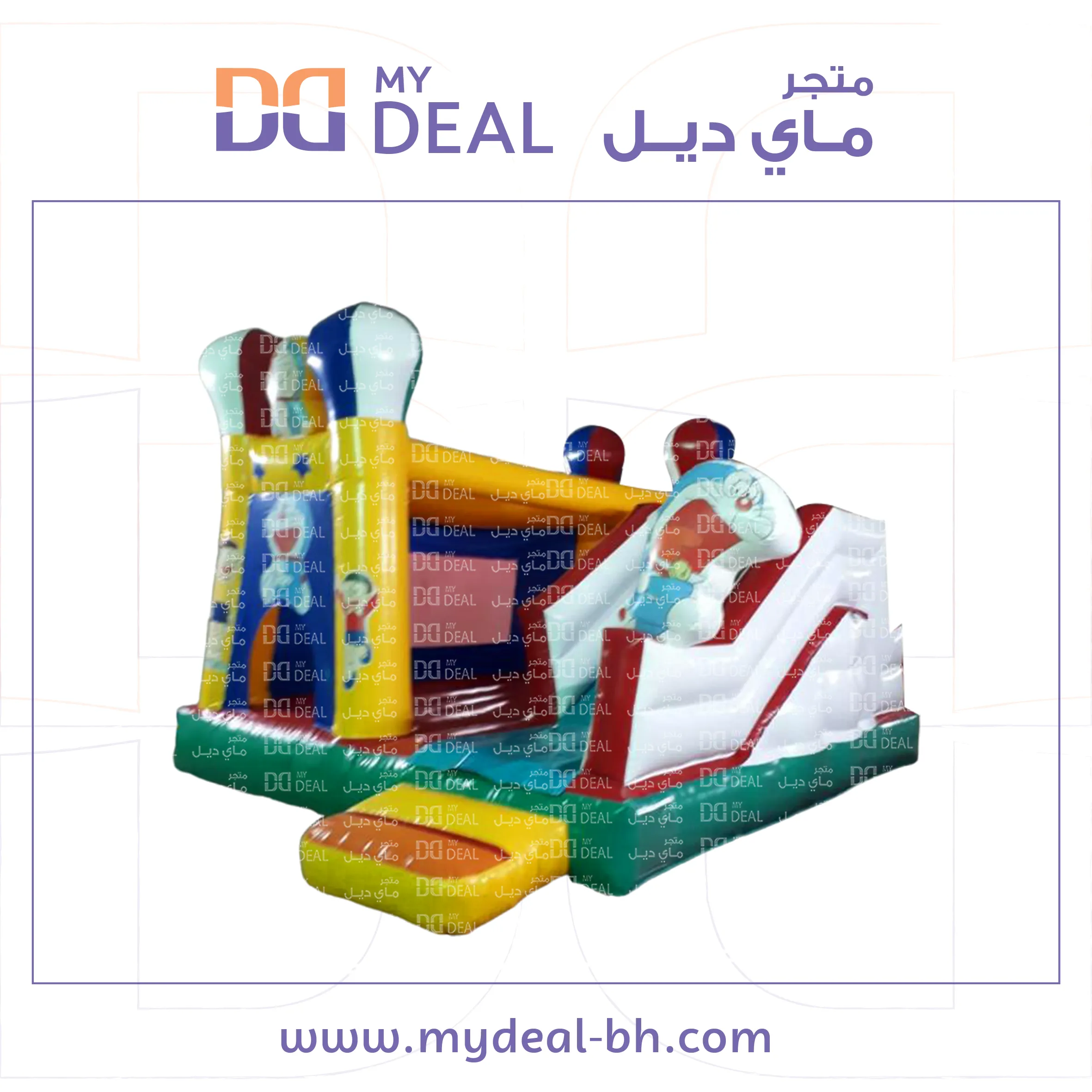 نطيطة دورايمون هوائية مع زحليقة جانبية وسلم وبوابة 5.7*4 متر