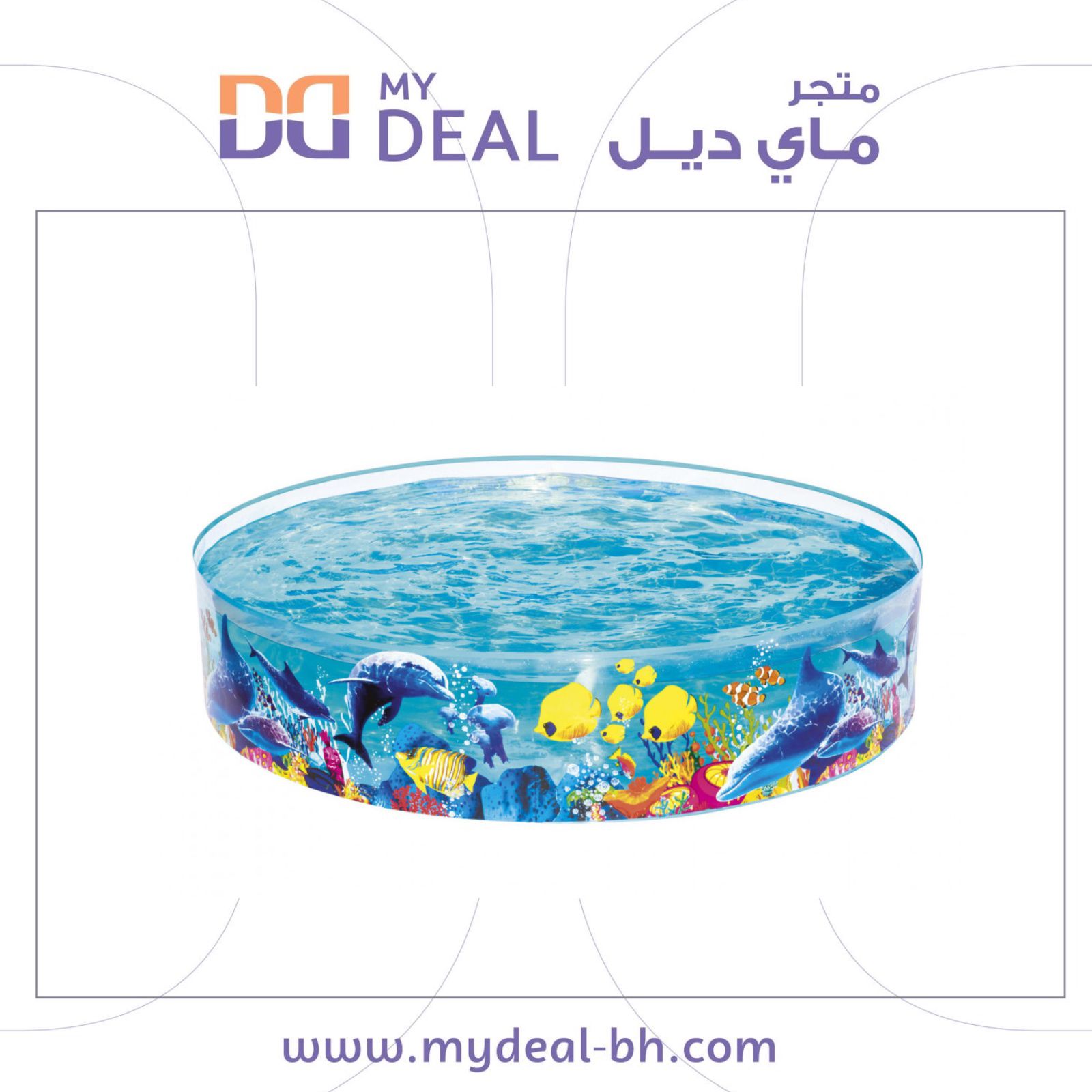 مسابح مسابح متنقلة مسبح متنقل مسبح مسبح اعمده مسابح اعمده مسبح أطفال