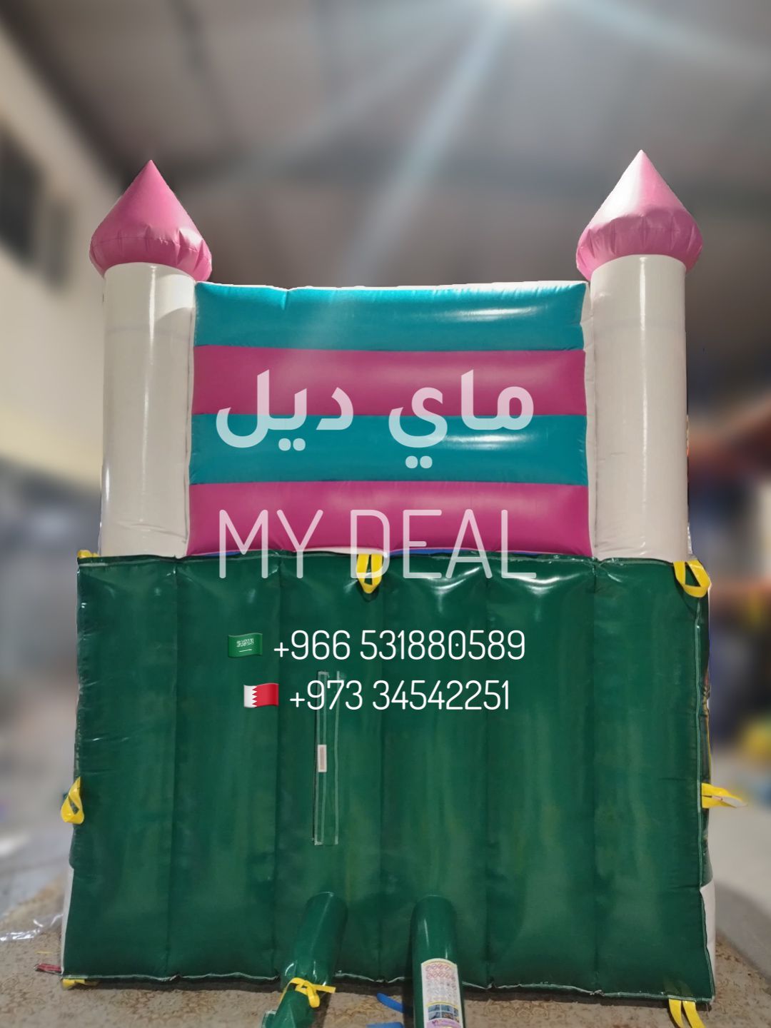 زحليقة مسارين مع سلم وحوض مائي طول ٥.٥٠ متر عرض ٣ متر ارتفاع ٤.٥٠ متر