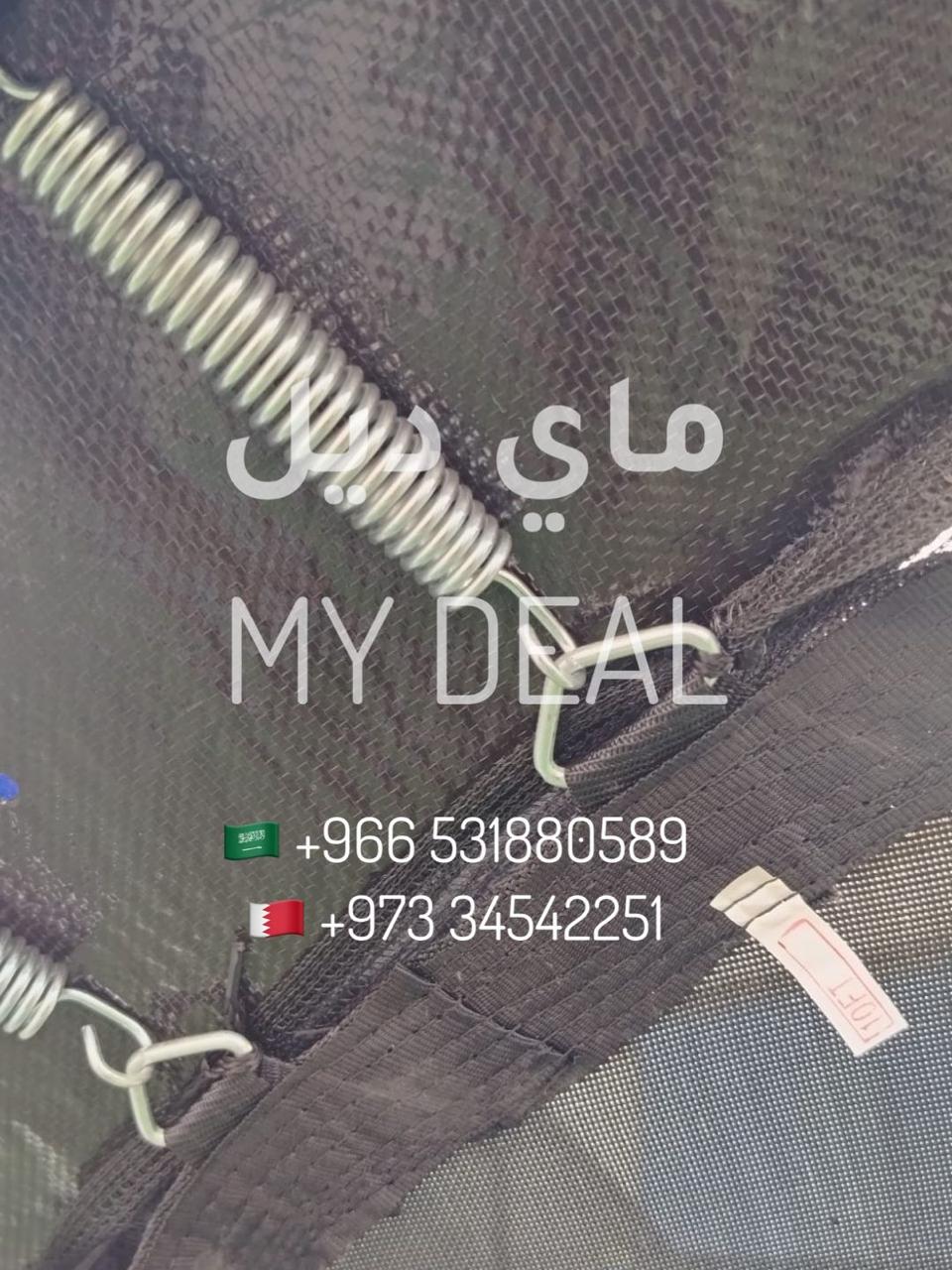 نطيطة شبك ترامبولين 10 قدم 3.05 متر أزرق تكفي 11 لاعب تتحمل 190 كجم 