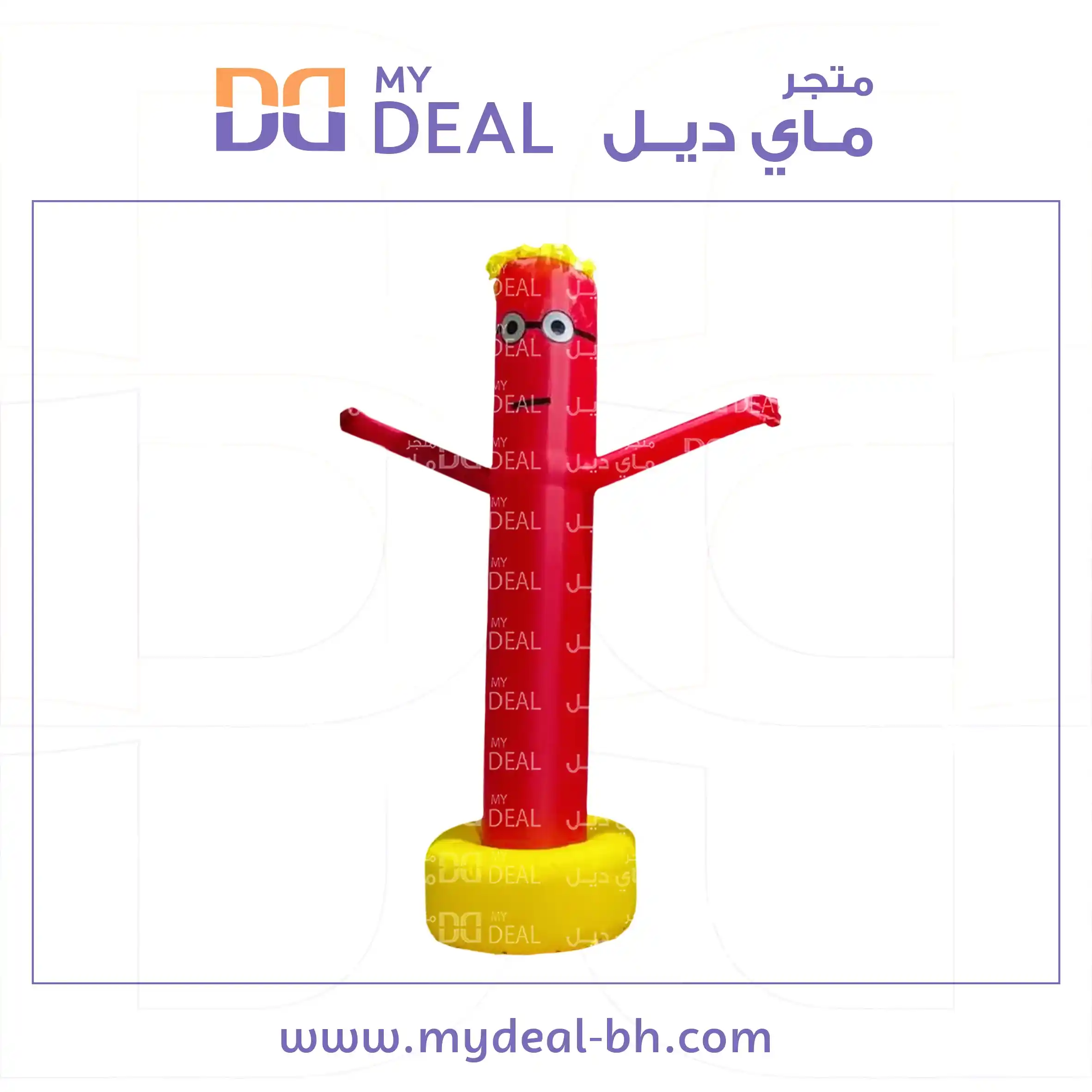 بالون دعائي لون أحمر الارتفاع 3 متر والعرض 2 متر