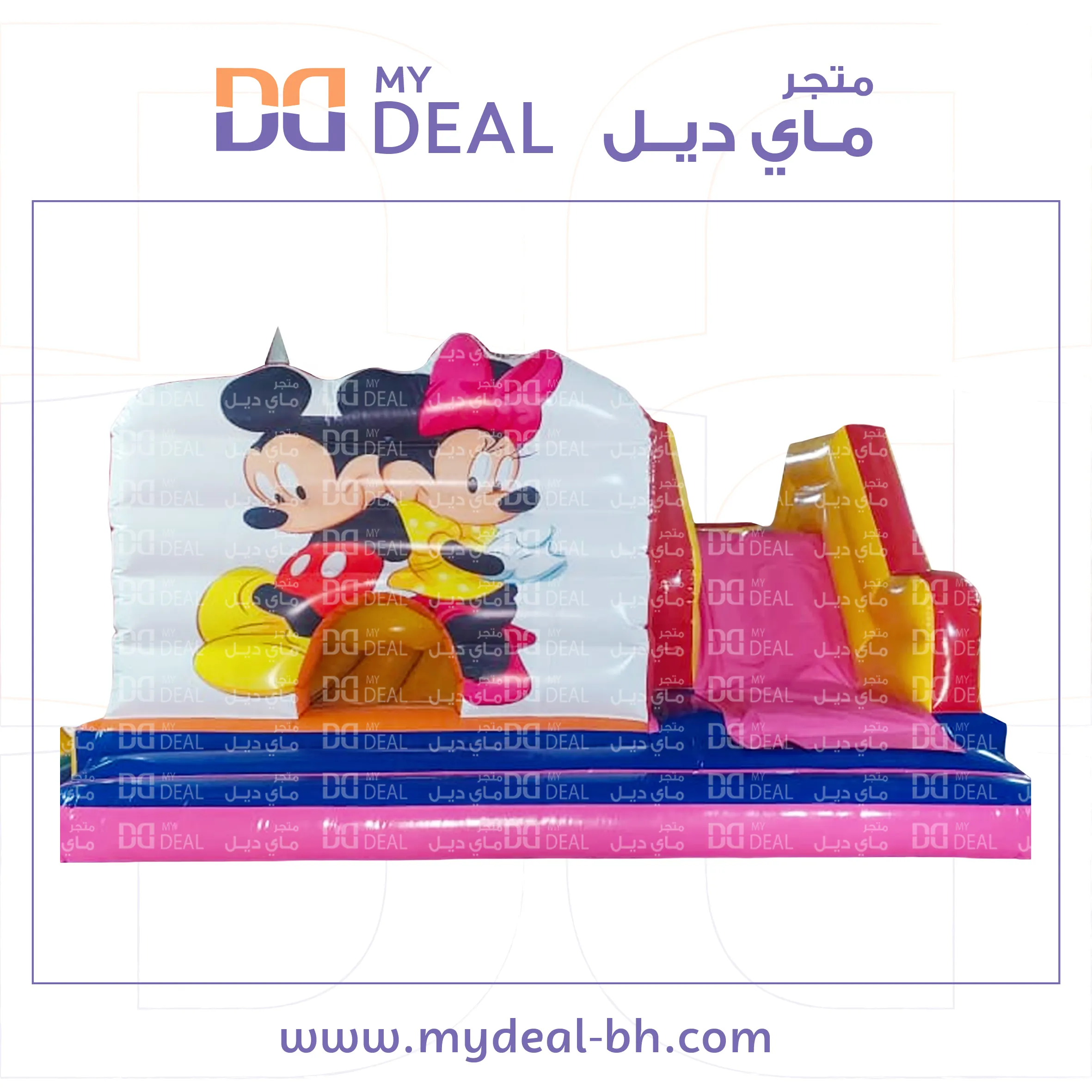زحليقة ميكى ماوس مع نطيطة هوائية وبوابة ودرج وسلم 5*5 متر