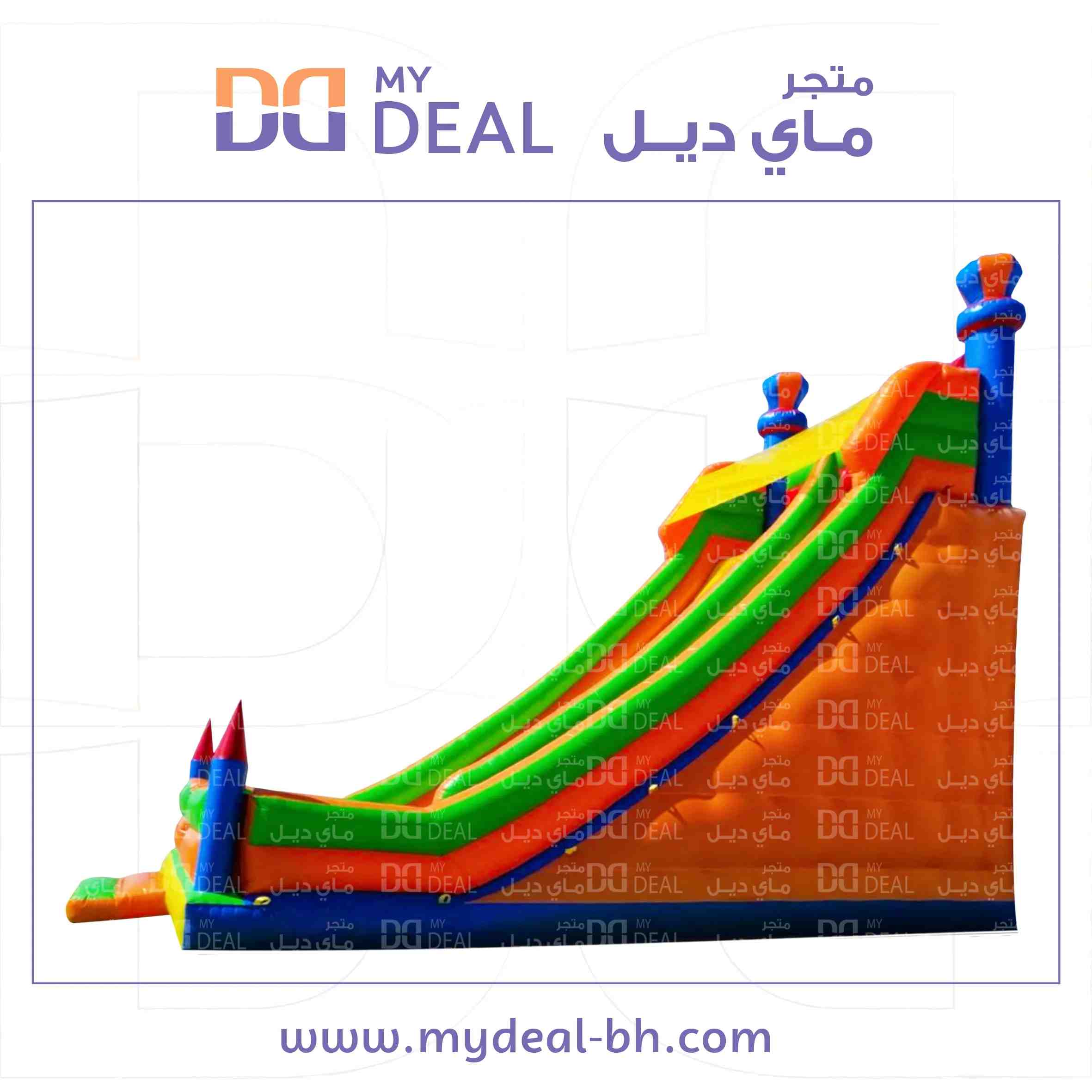 زحليقة مع نطيطة ودرج وبوابة وجدار وسلم 11.70*5.25*10 متر