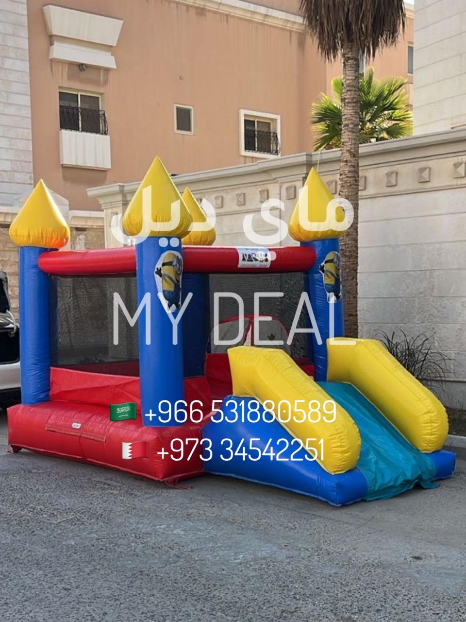 إيجار نطيطة مع زحليقة 4*2.50*2.50 متر شخصية مينيونز