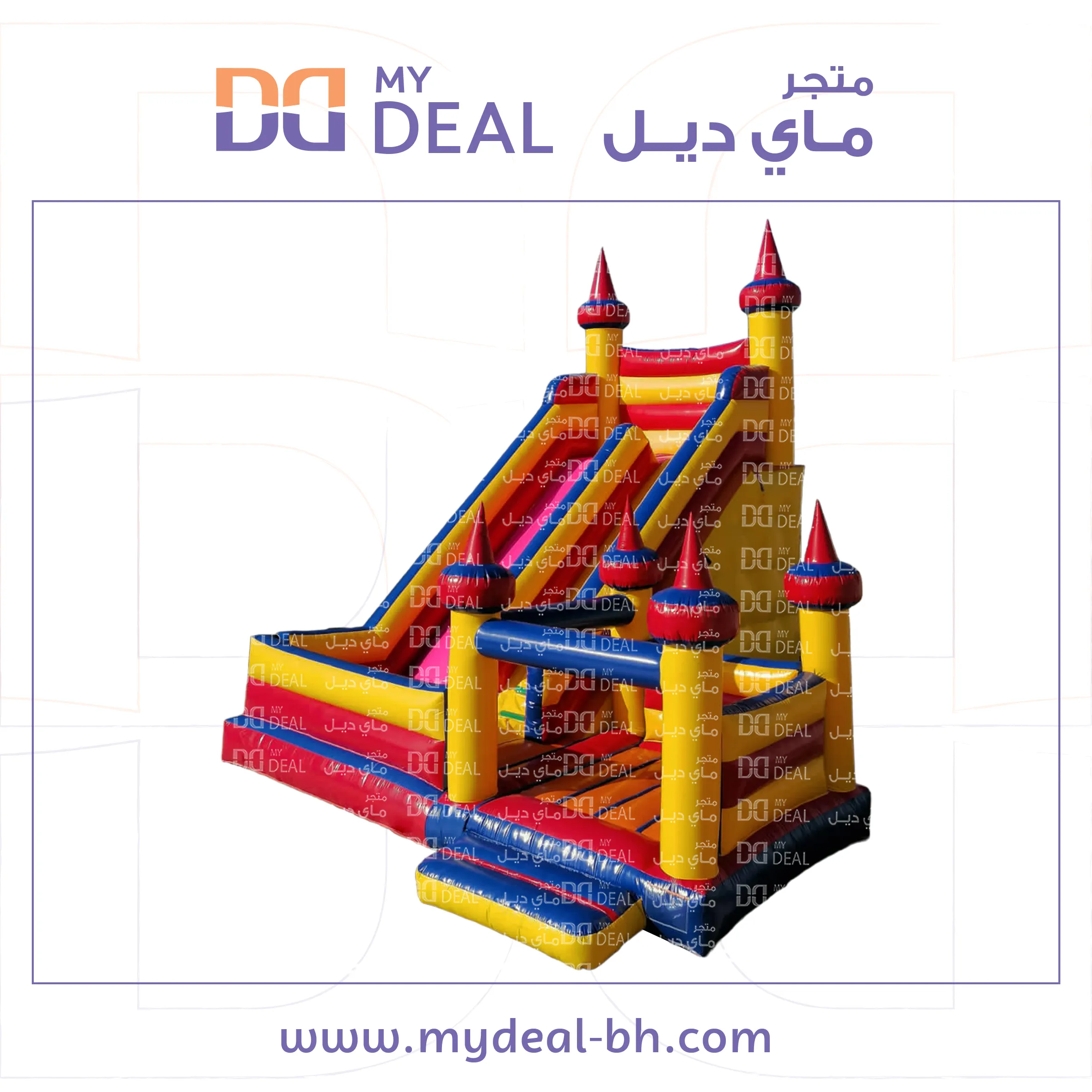 زحليقة مع نطيطة وجدار وبوابة ودرج طول 7.70 متر عرض 7 متر ارتفاع 7 متر