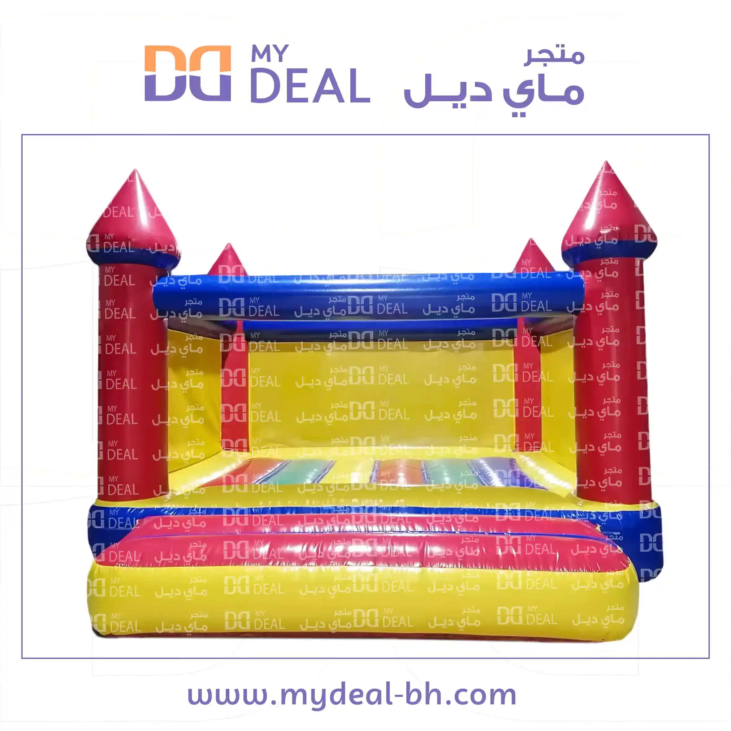 نطيطة هوائية مع درج كبير وشبك 4*4 متر 