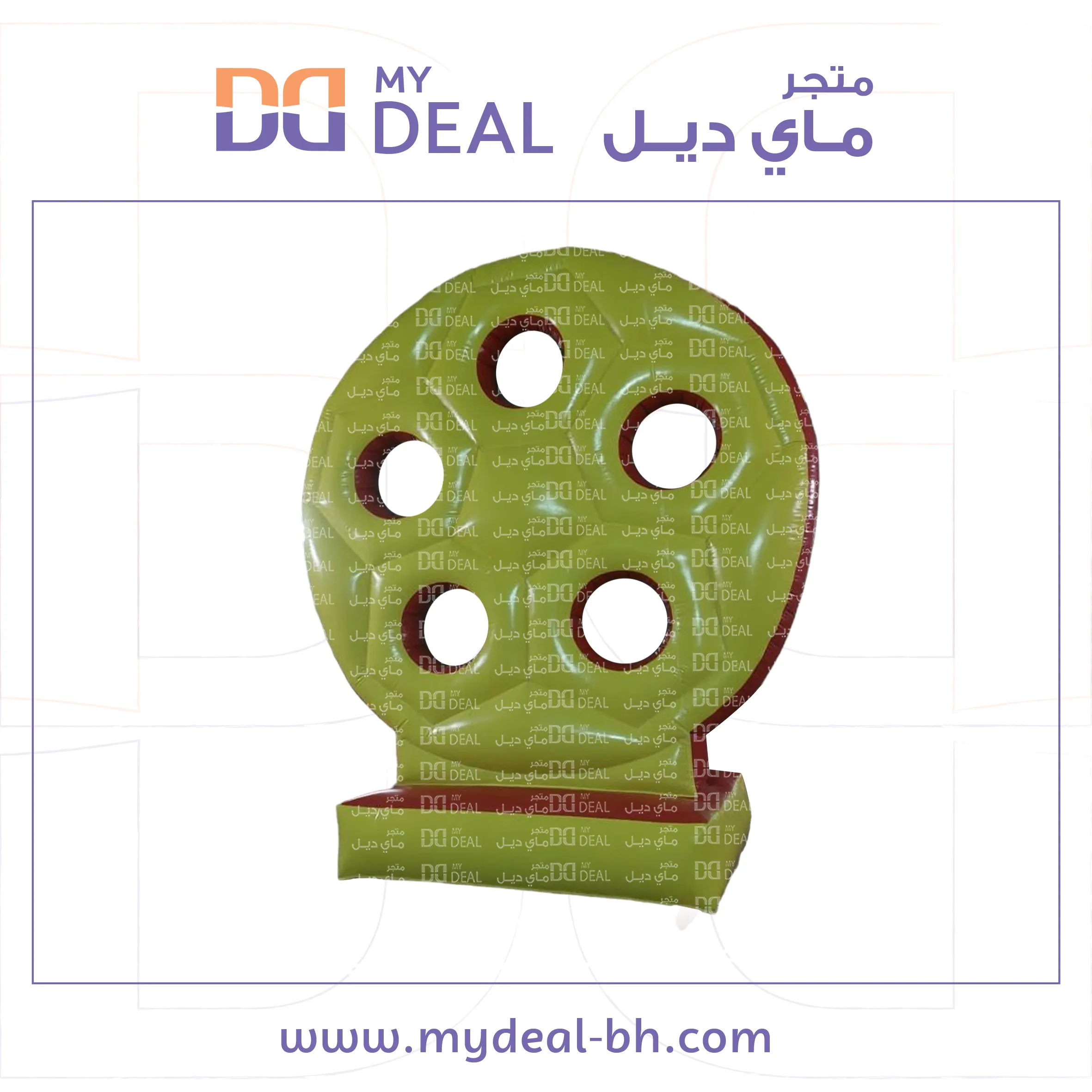 رمي كرات مع شبك عرض 4 متر ارتفاع 4.5 متر