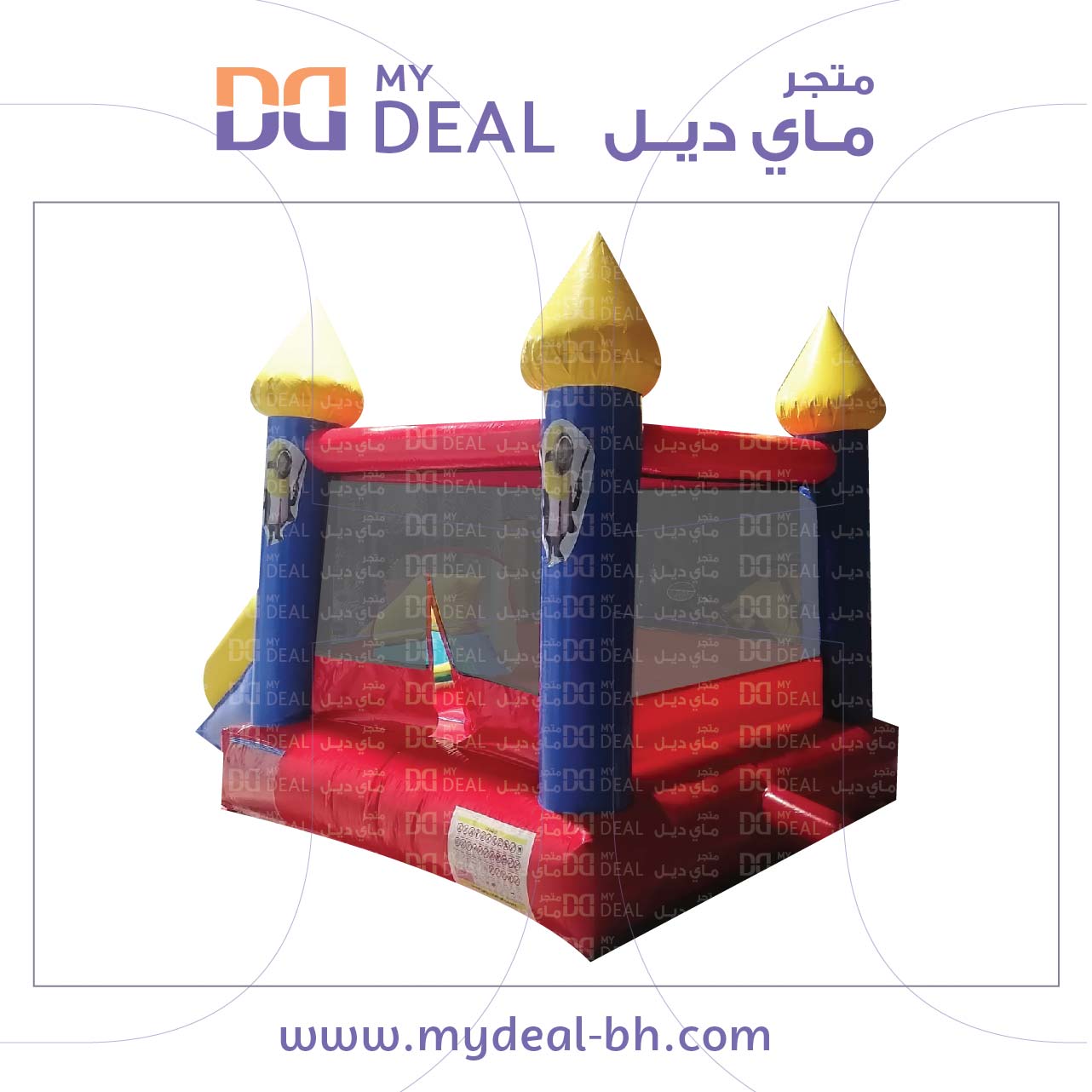 إيجار نطيطة مع زحليقة 4*2.50*2.50 متر شخصية مينيونز