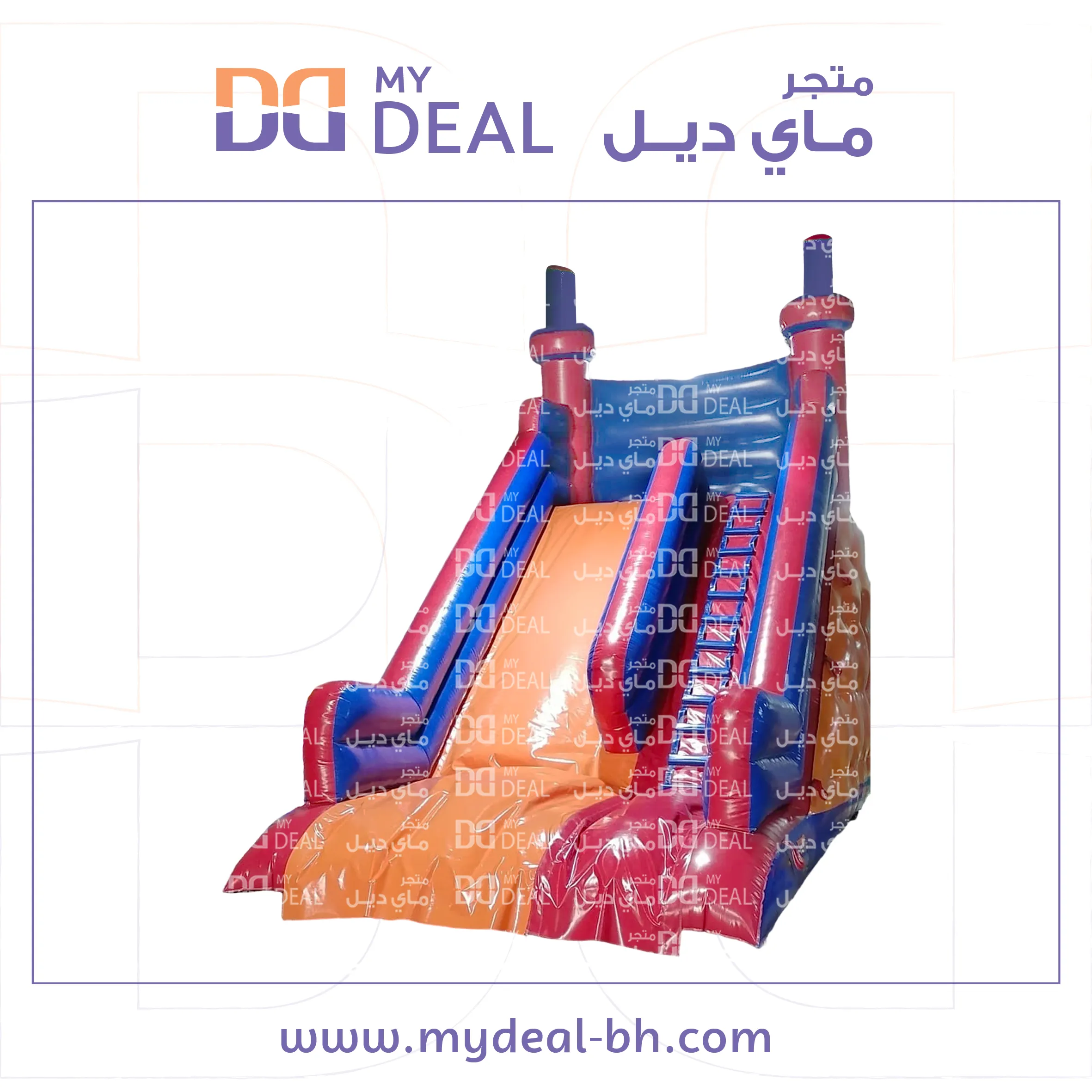 زحليقة مع سلم ومساكات يد 7 * 4 * 7  متر