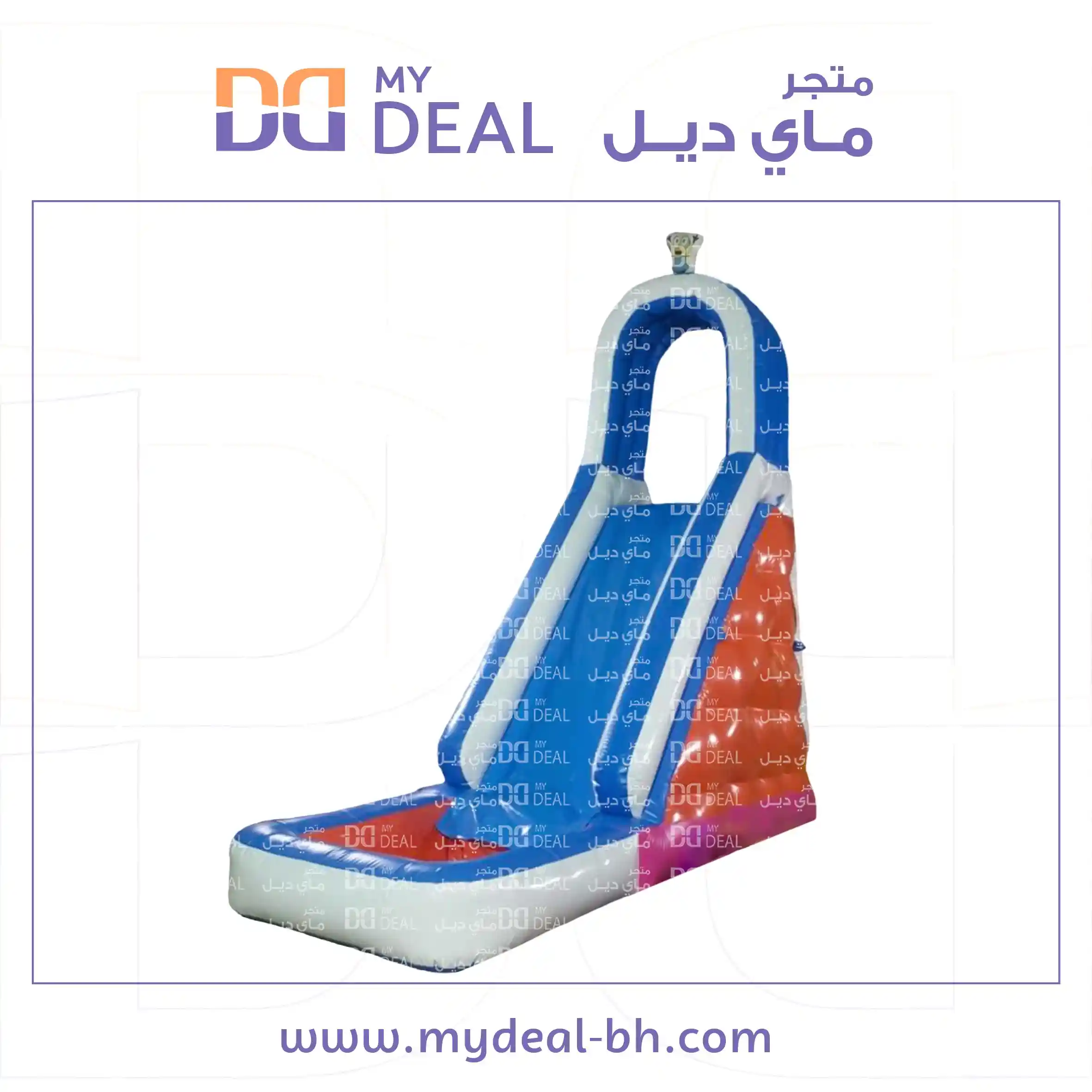 زحليقة مع سلم وحوض ودرج الطول ٧.٩٠ متر العرض ٢.١٠ متر الارتفاع ٧ متر