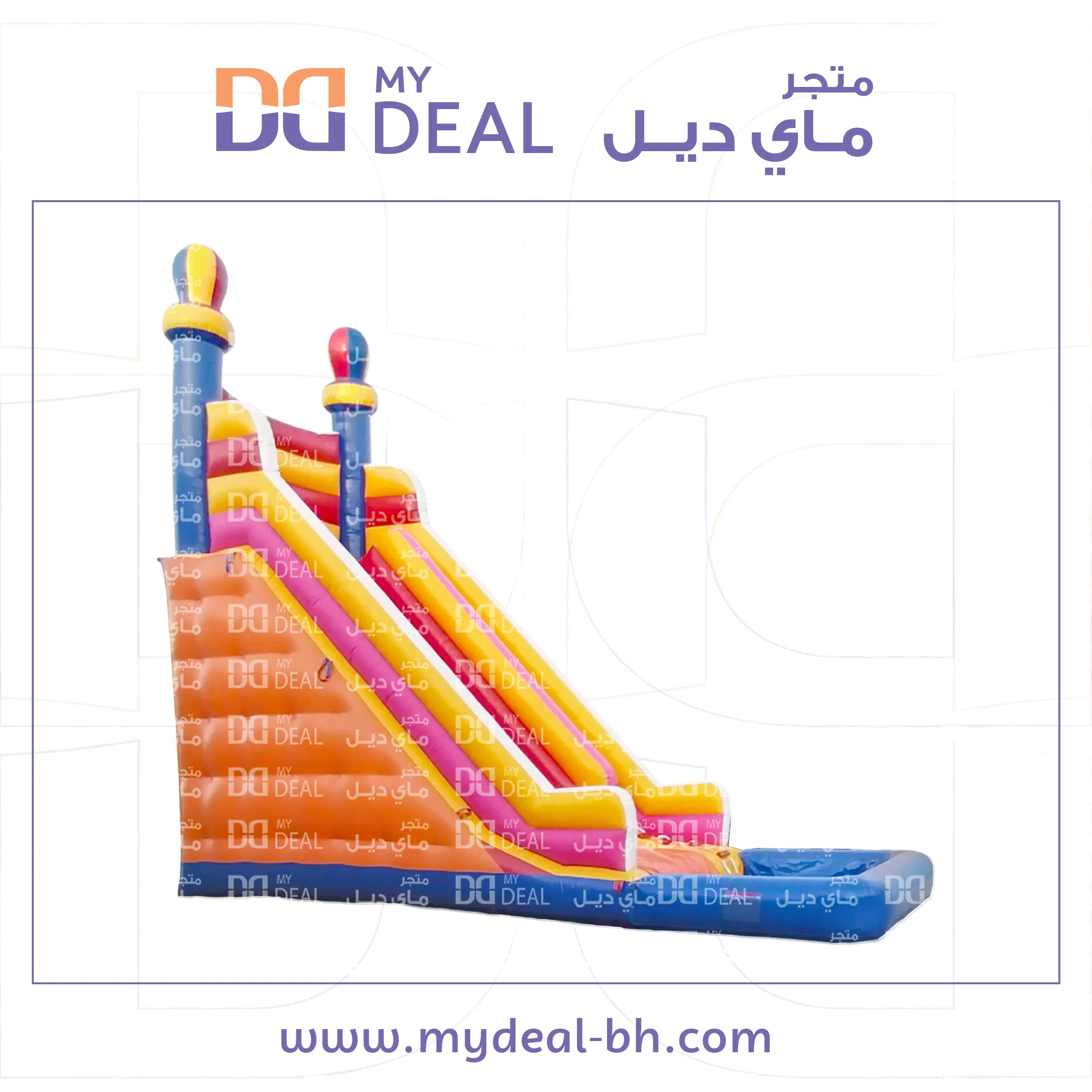 زحليقة مائية مع سلم و مساكات يد ومسبح مائي 9 * 4 * 9 متر
