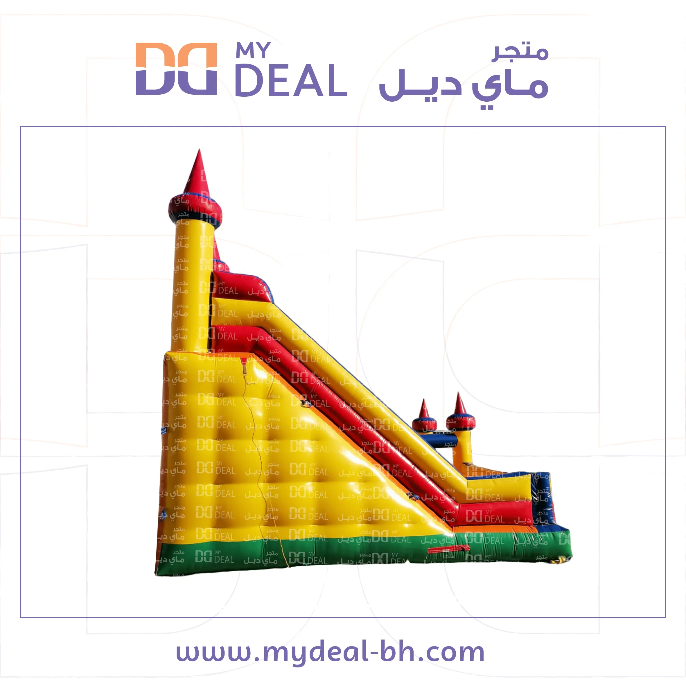 زحليقة مع نطيطة وجدار وبوابة  ودرج 7.70* 7 *7 متر
