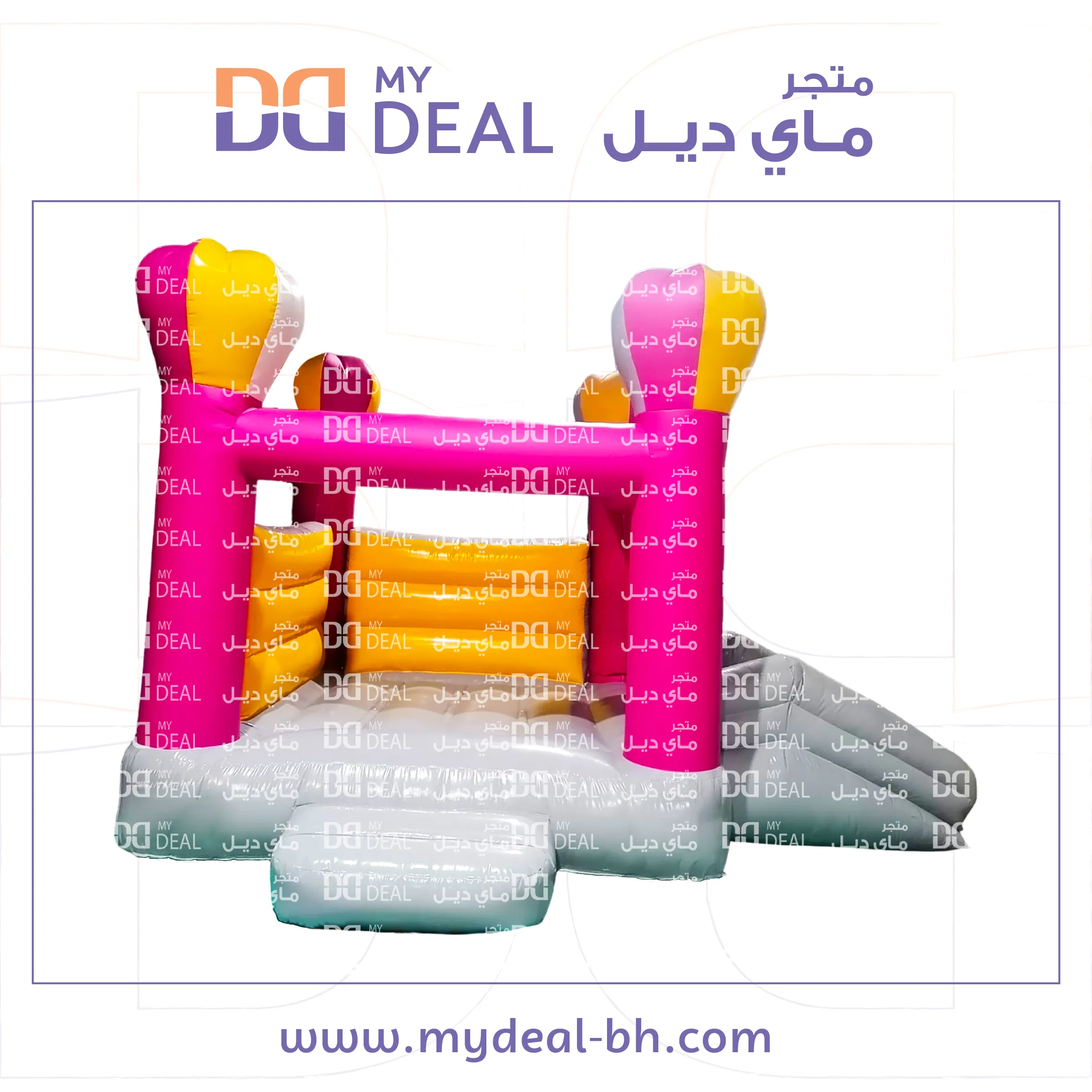 بيت هزاز مع زحليقة ونطيطة هوائية مع درج طول 4.50 عرض 3.50 متر