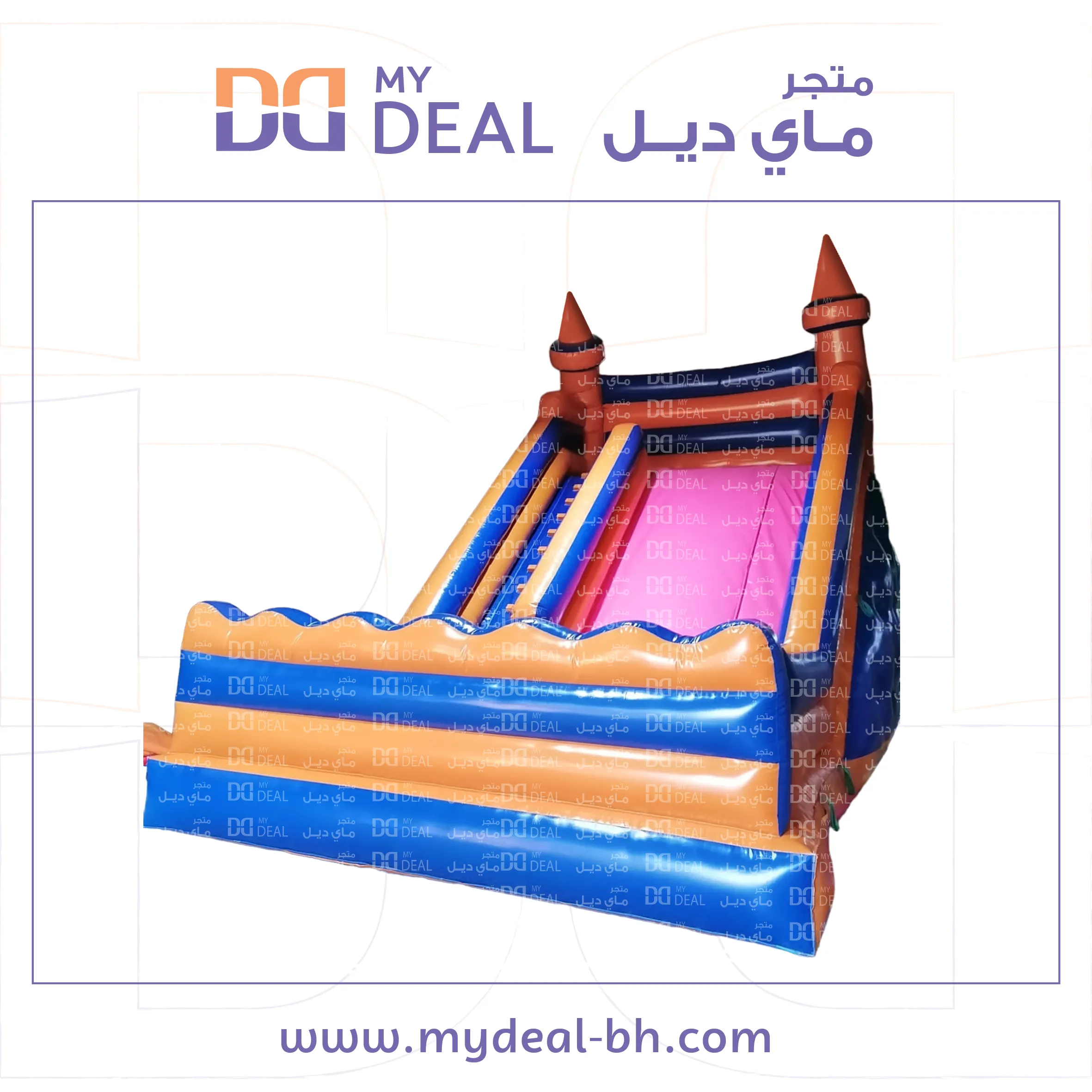 نطيطه وزحليقه امامية وجدار كبير وبوابة وسلم  8* 5.25 *7 متر